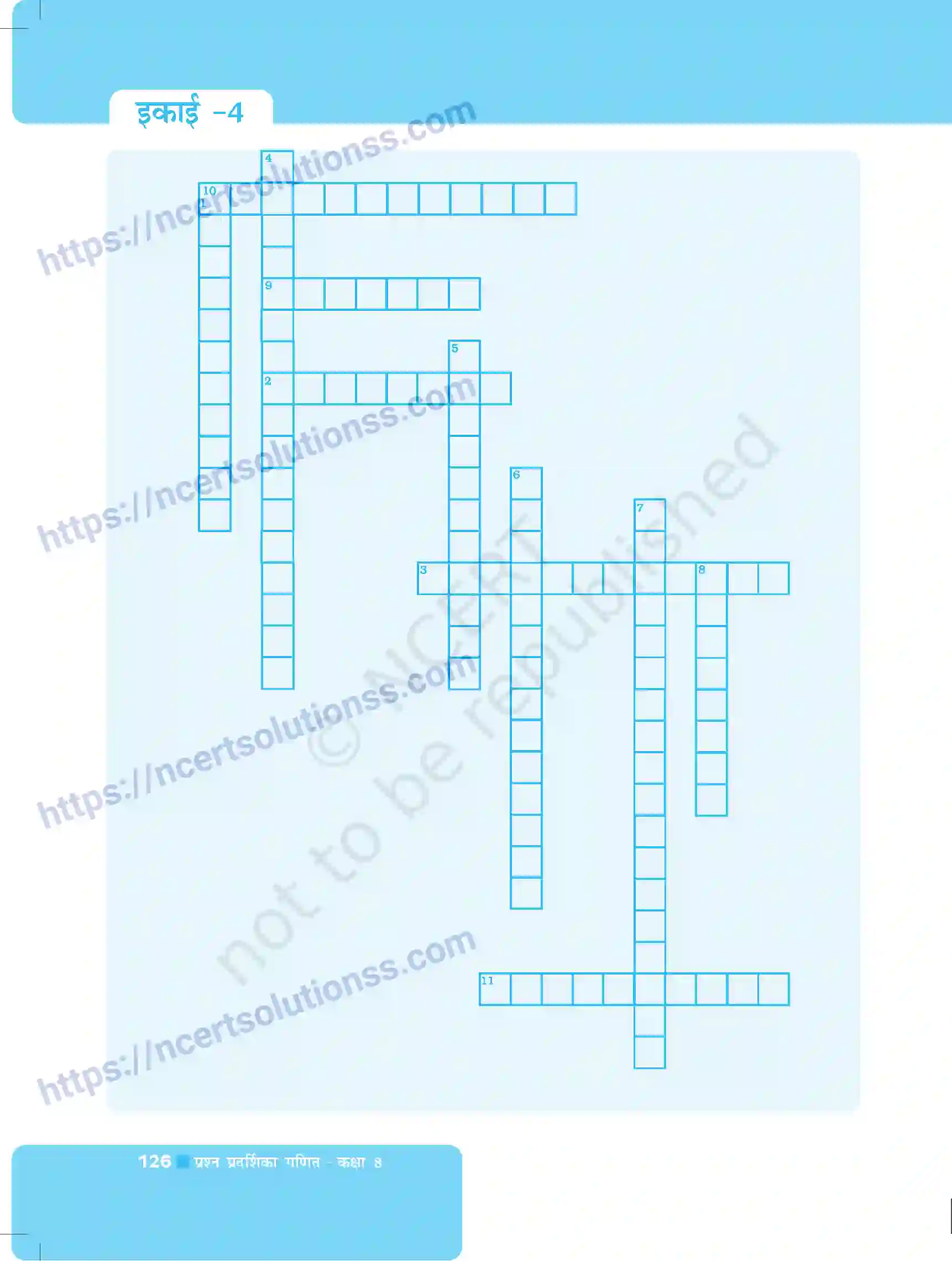 NCERT-Exemplar-Questions-Class-8-Maths--एक-चर-वाले-रैखिक-समीकरण-491-page-22