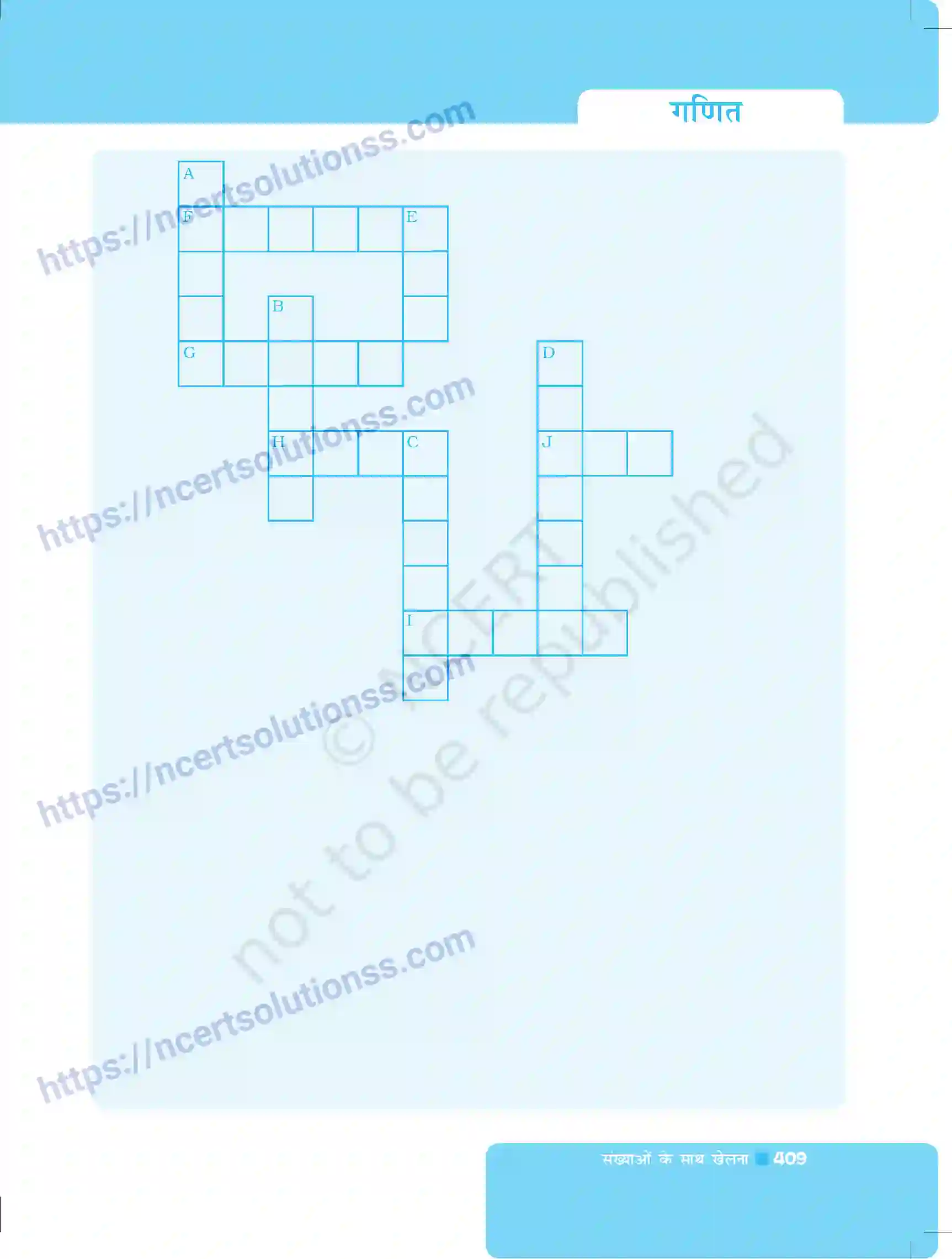 NCERT-Exemplar-Questions-Class-8-Maths--संख्याओं-के-साथ-खेलना-499-page-13