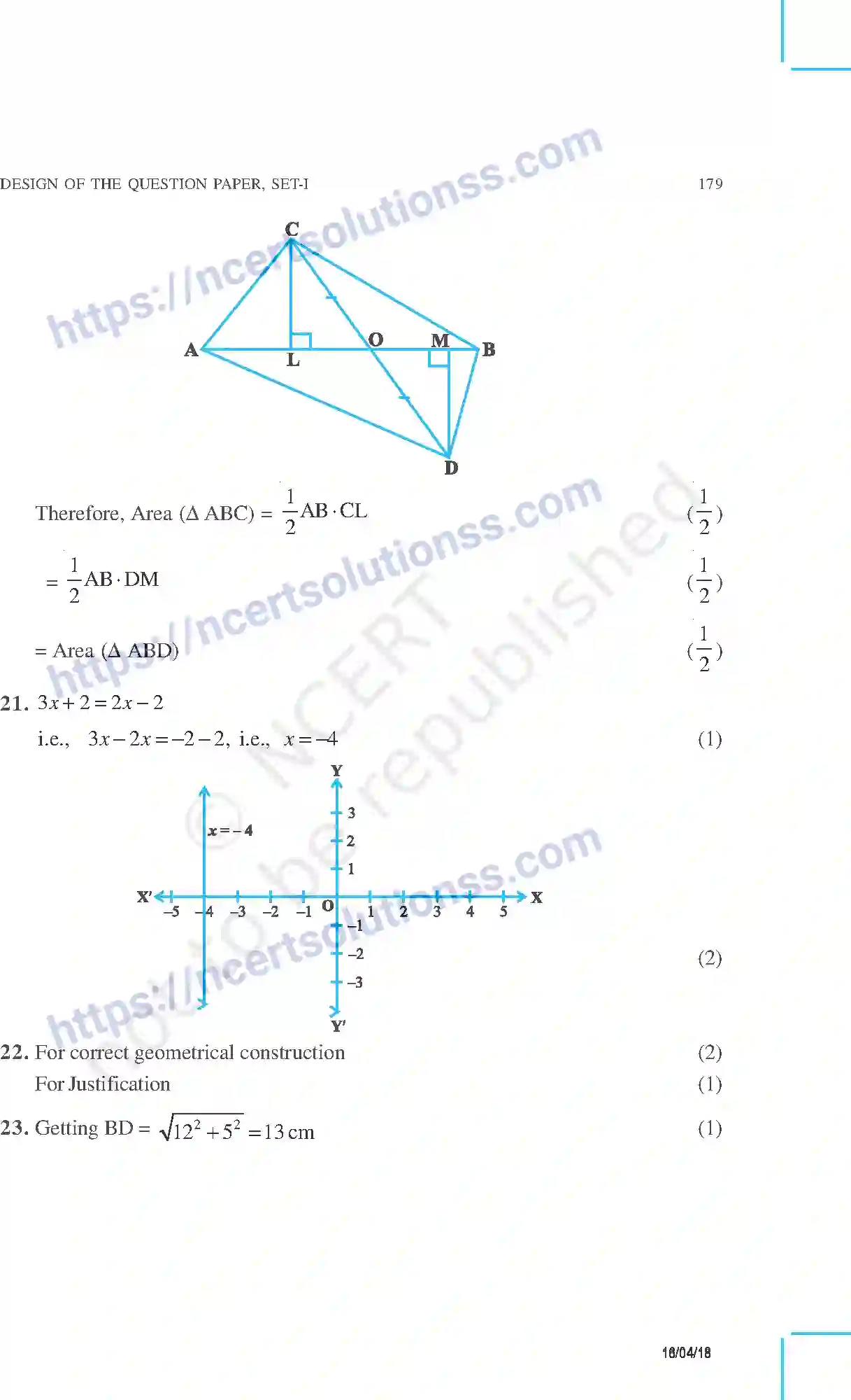 NCERT-Exemplar-Questions-Class-9-Mathematics--Set-I-195-page-11