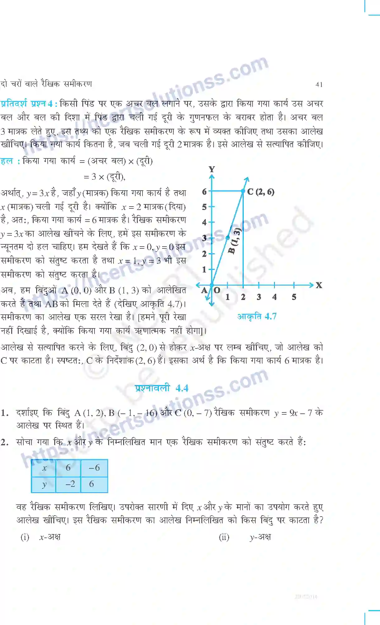 NCERT-Exemplar-Questions-Class-9-Maths--दो-चरों-वाले-रैखिक-समीकरण-460-page-9
