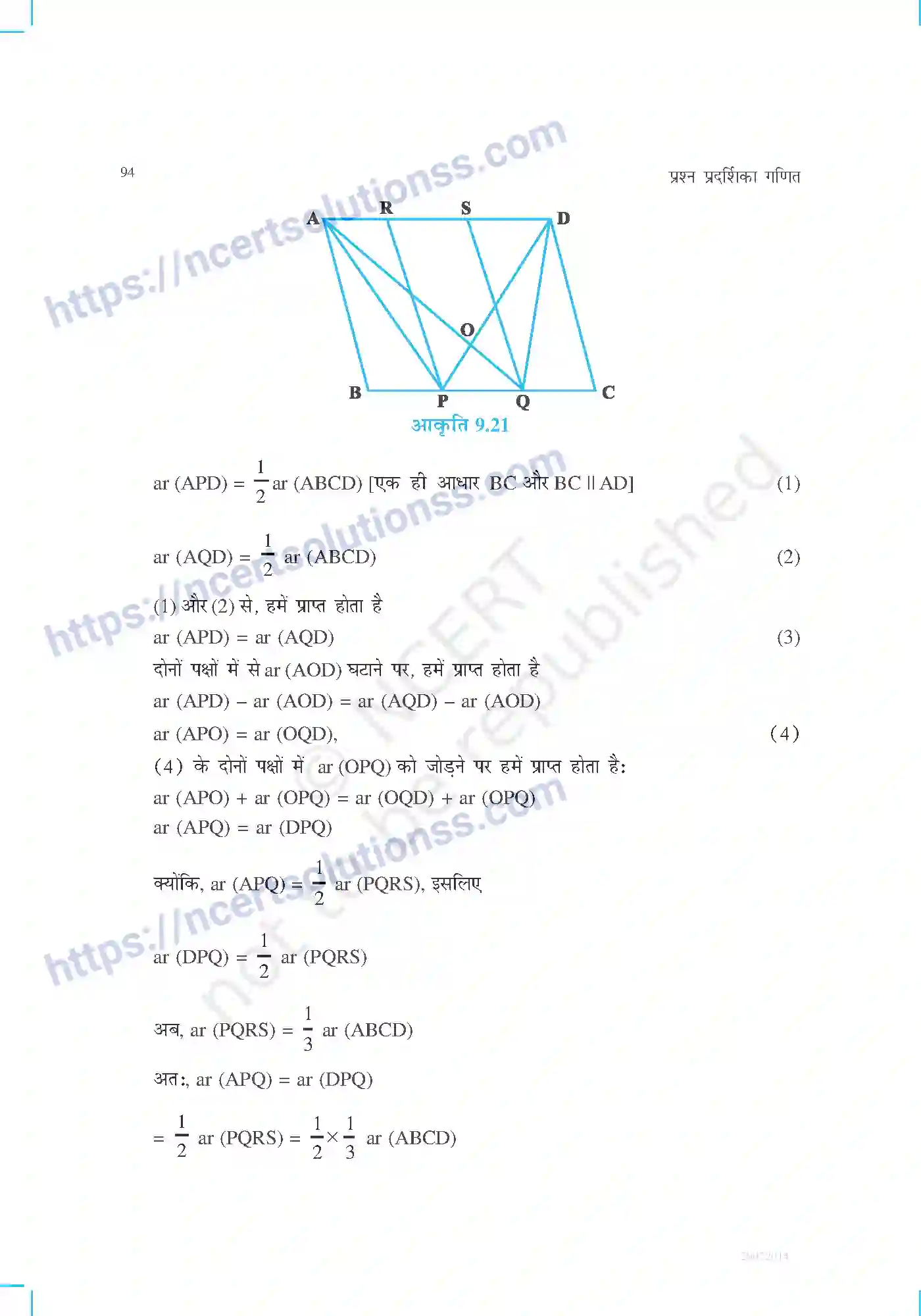 NCERT-Exemplar-Questions-Class-9-Maths--समान्तर-चतुर्भुजों-और-त्रिभुजों-का-क्षेत्रफल-465-page-10