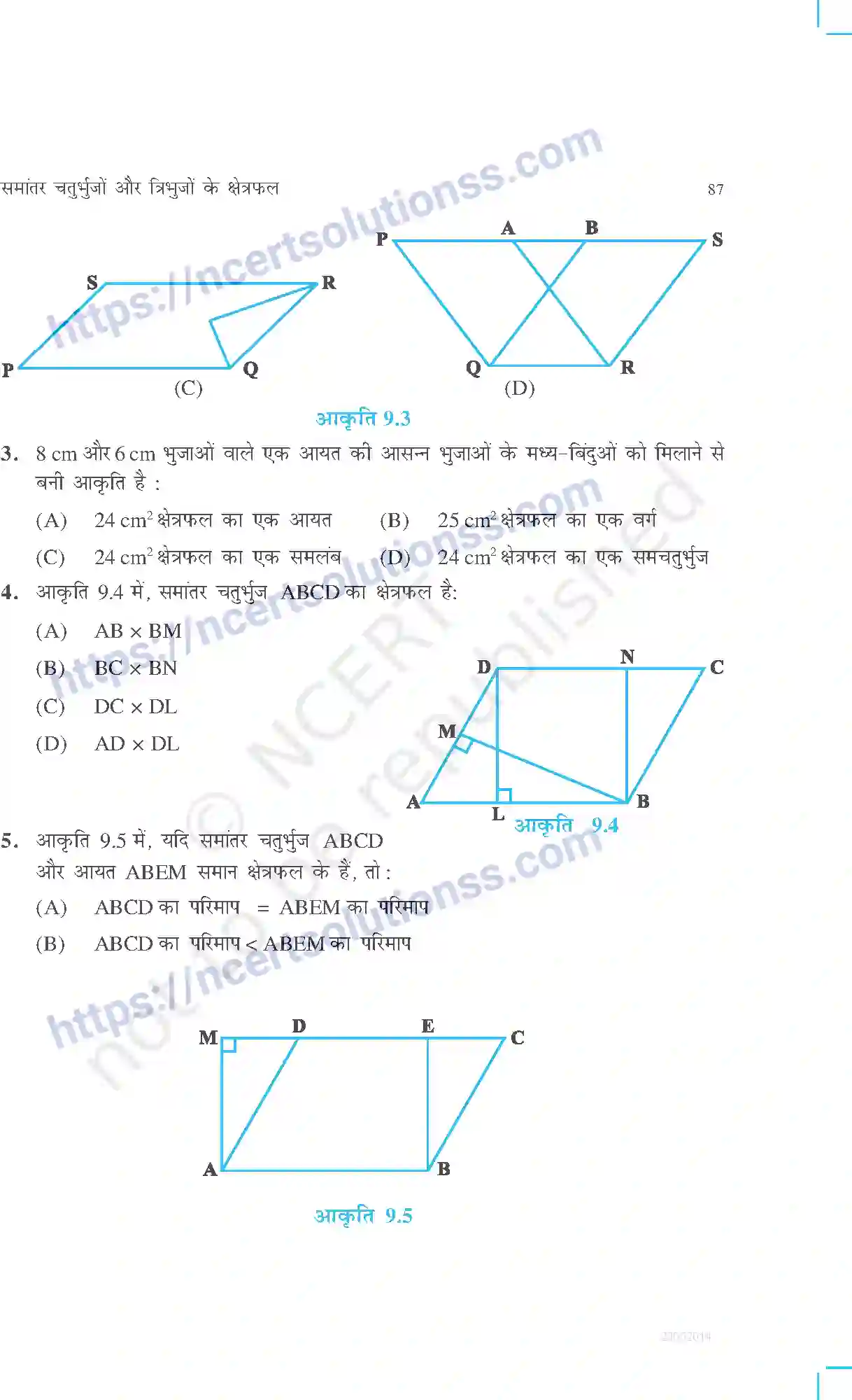 NCERT-Exemplar-Questions-Class-9-Maths--समान्तर-चतुर्भुजों-और-त्रिभुजों-का-क्षेत्रफल-465-page-3