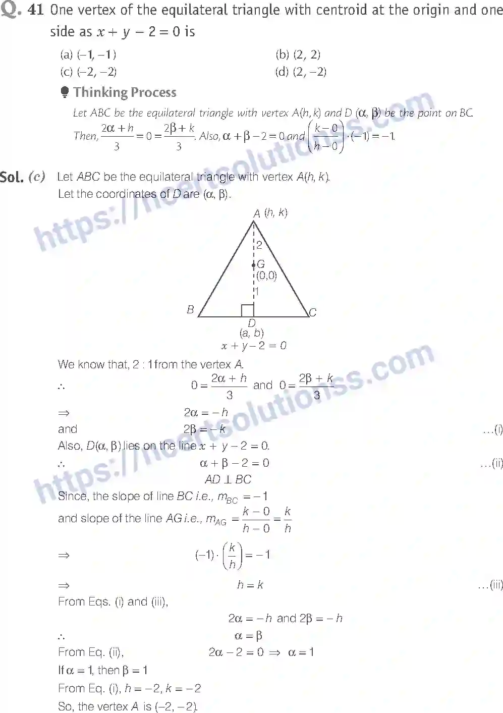 NCERT-Exemplar-Solution-Class-11-Mathematics-Straight-Lines-70-page-22