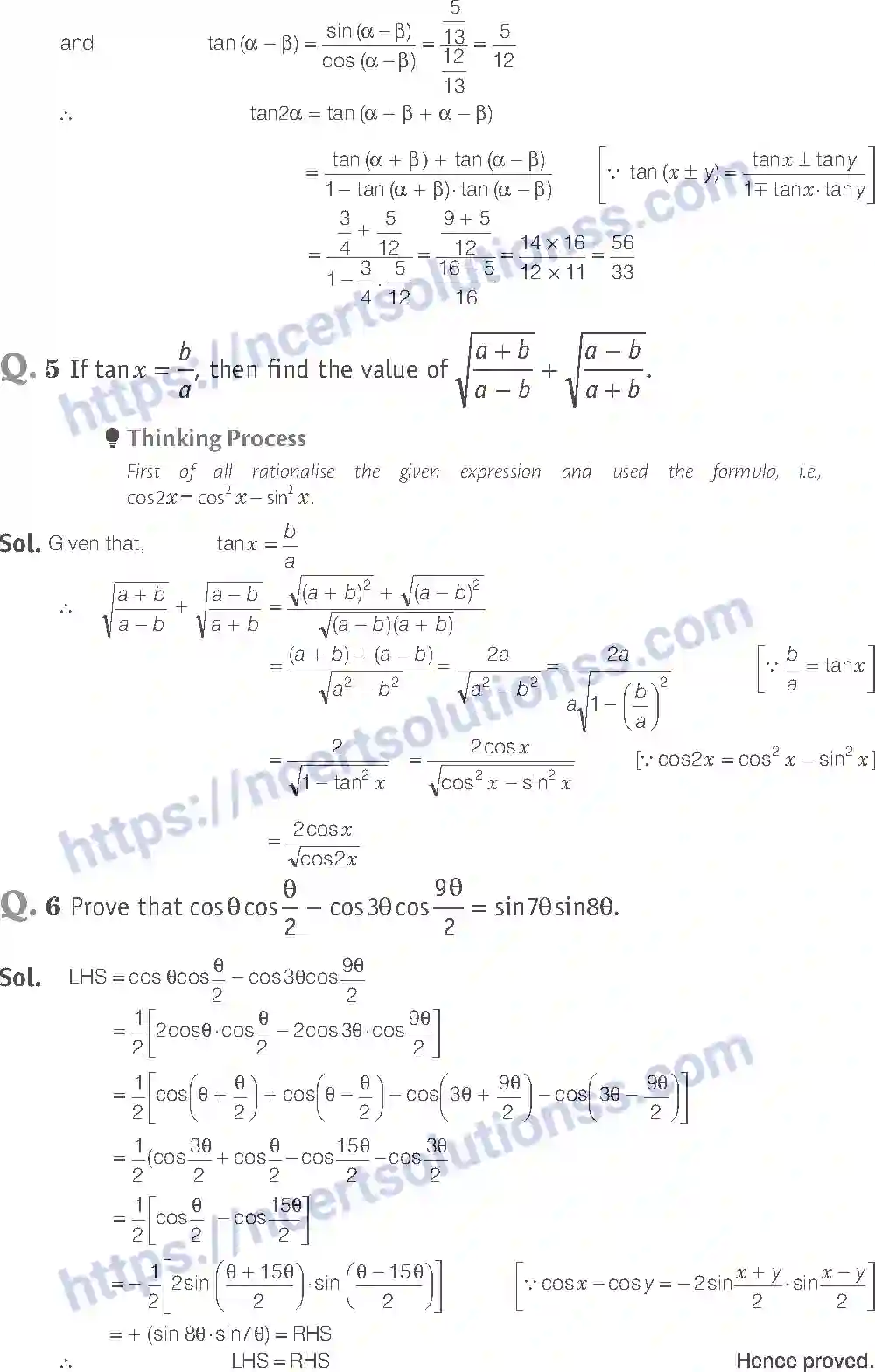 NCERT-Exemplar-Solution-Class-11-Mathematics-Trigonometric-Functions-63-page-3