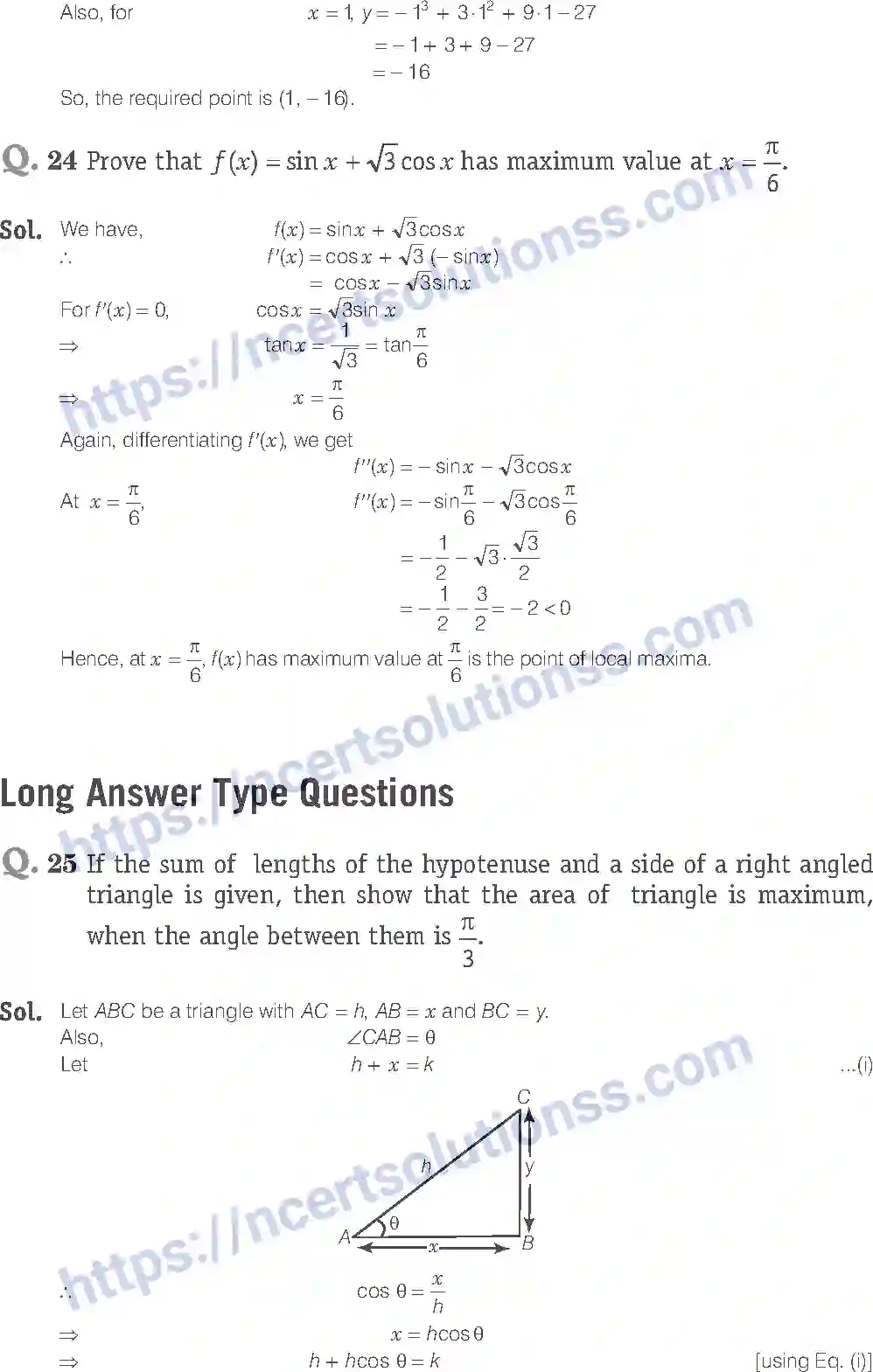 NCERT-Exemplar-Solution-Class-12-Mathematics-Application-of-Derivatives-6-page-15