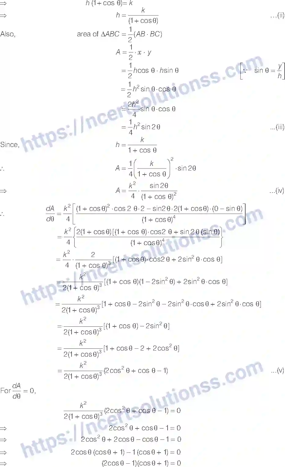 NCERT-Exemplar-Solution-Class-12-Mathematics-Application-of-Derivatives-6-page-16