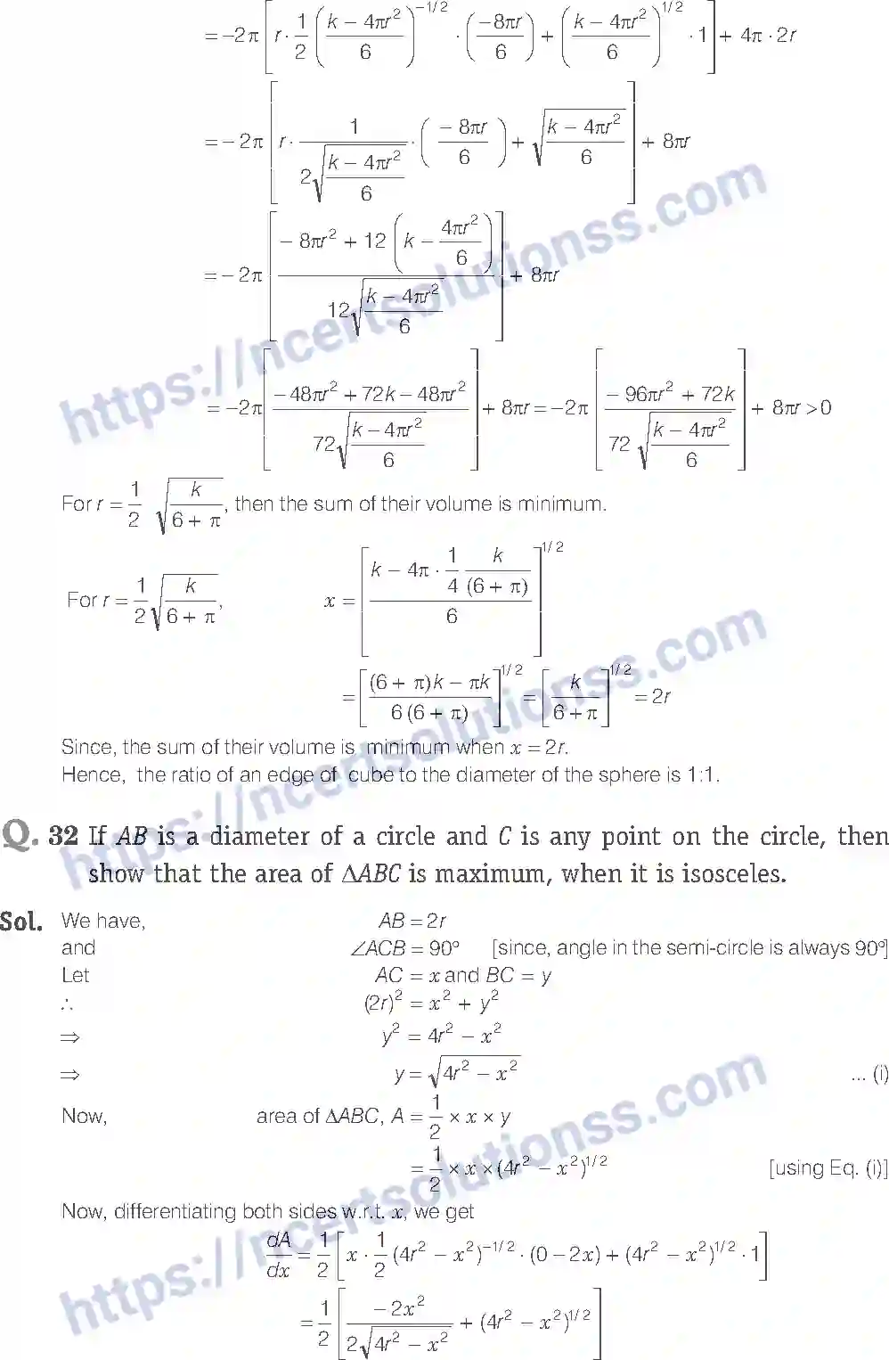 NCERT-Exemplar-Solution-Class-12-Mathematics-Application-of-Derivatives-6-page-23