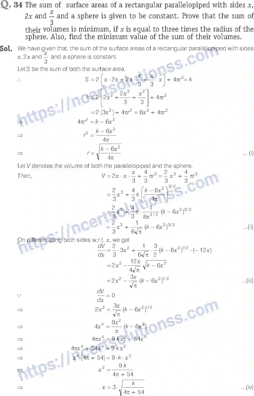 NCERT-Exemplar-Solution-Class-12-Mathematics-Application-of-Derivatives-6-page-26