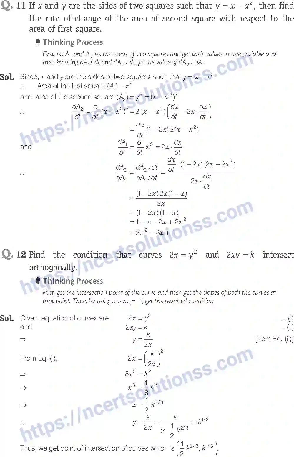 NCERT-Exemplar-Solution-Class-12-Mathematics-Application-of-Derivatives-6-page-7