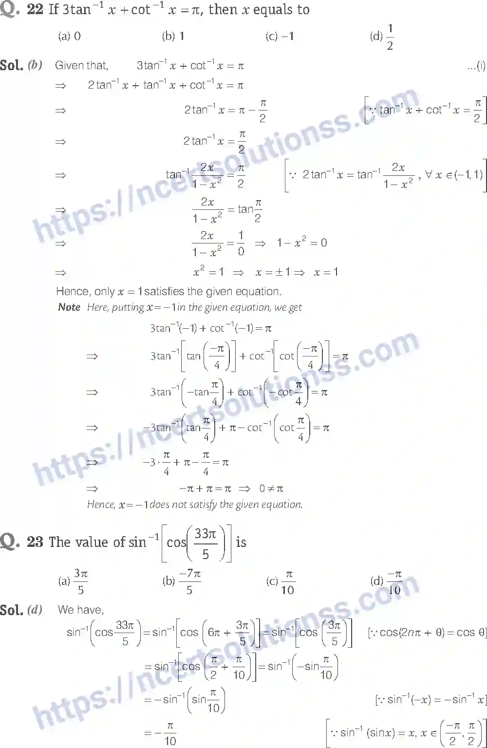 NCERT-Exemplar-Solution-Class-12-Mathematics-Inverse-Trigonometric-Functions-2-page-15