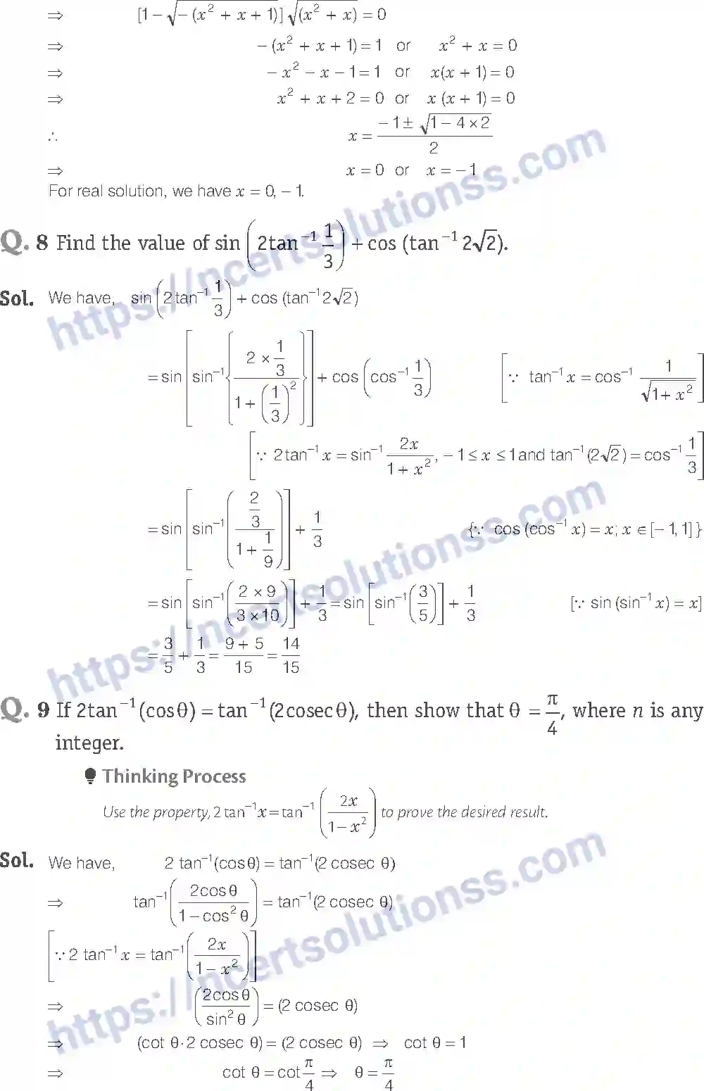 NCERT-Exemplar-Solution-Class-12-Mathematics-Inverse-Trigonometric-Functions-2-page-5