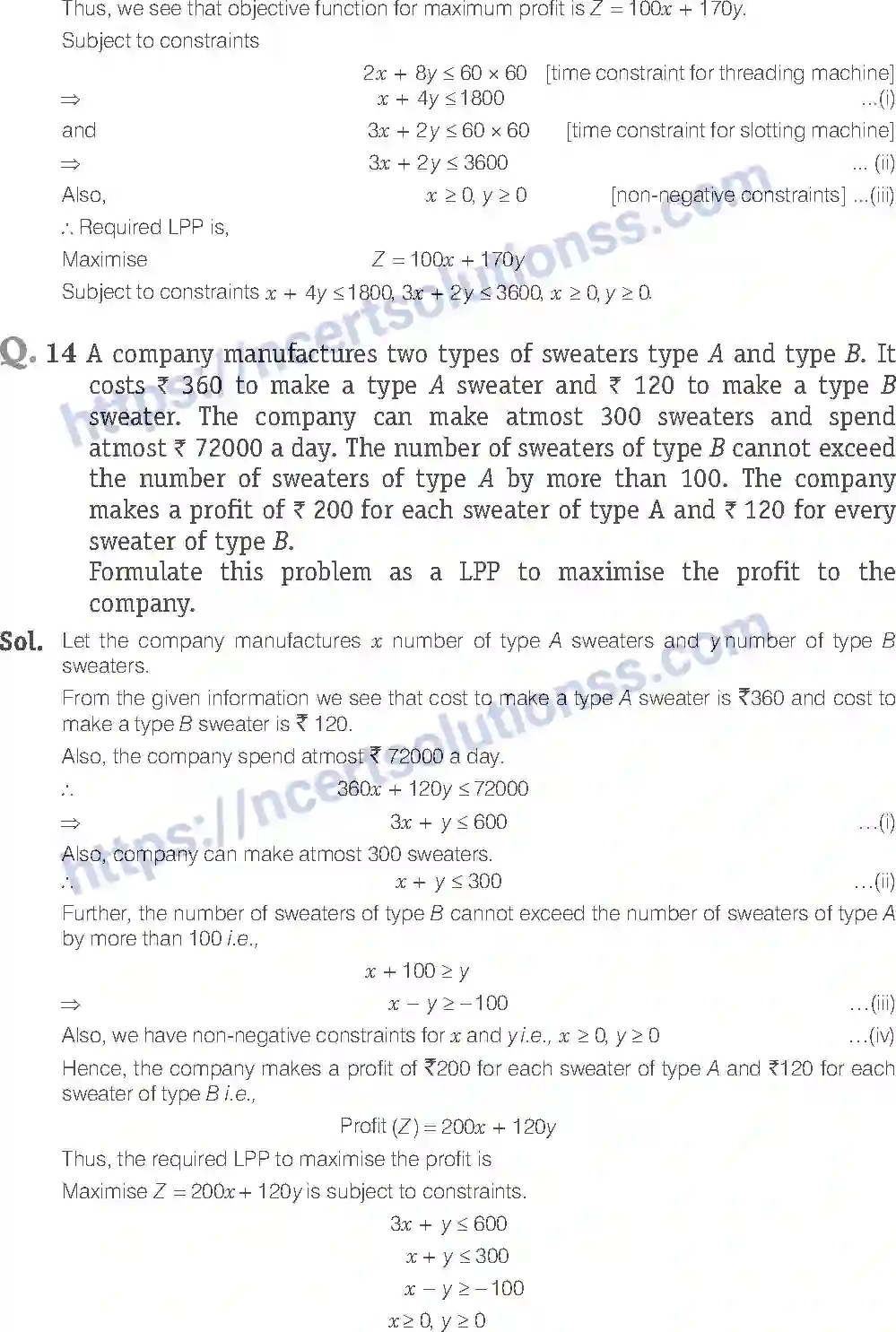 NCERT-Exemplar-Solution-Class-12-Mathematics-Linear-Programming-12-page-9