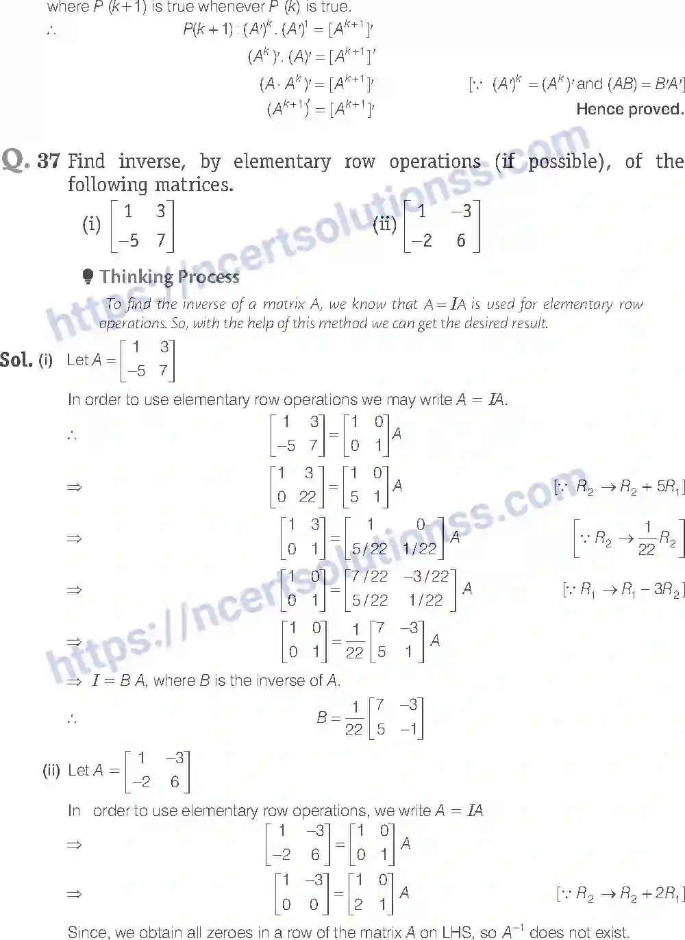 NCERT-Exemplar-Solution-Class-12-Mathematics-Matrices-3-page-21