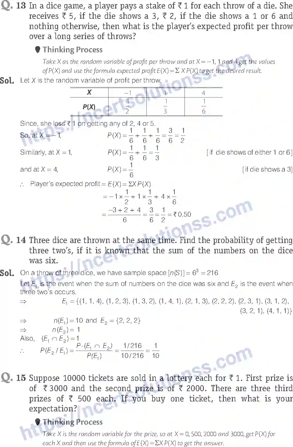 NCERT-Exemplar-Solution-Class-12-Mathematics-Probability-13-page-7