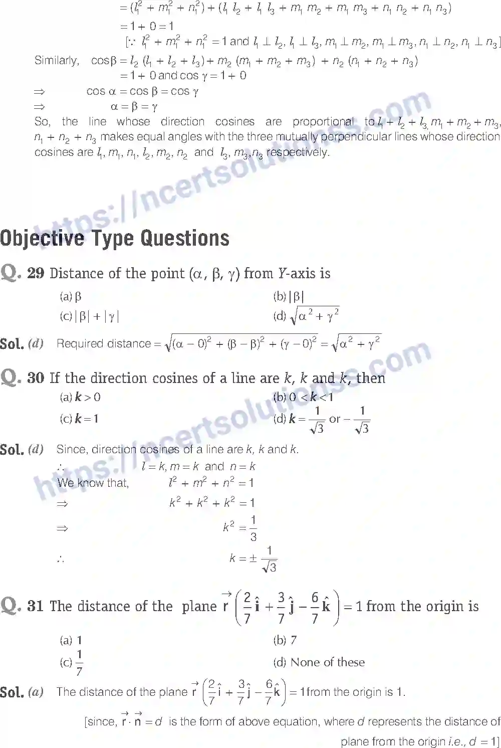 NCERT-Exemplar-Solution-Class-12-Mathematics-Three-Dimensional-Geometry-11-page-17