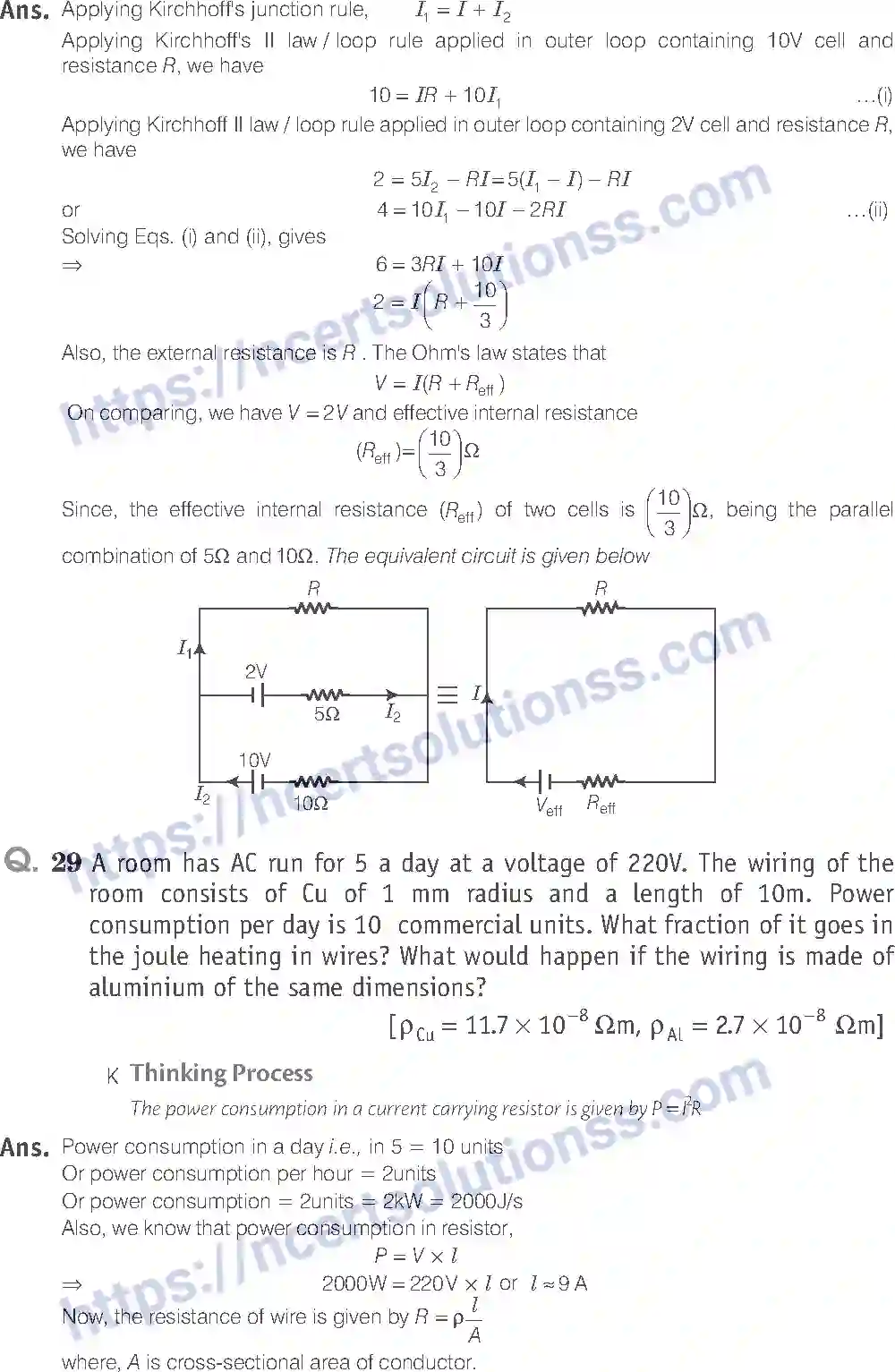 NCERT-Exemplar-Solution-Class-12-Physics-Current-Electricity-48-page-14