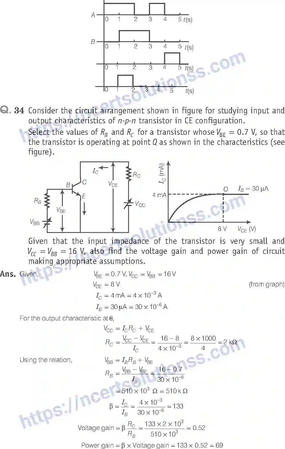 NCERT-Exemplar-Solution-Class-12-Physics-Semiconductor-Electronics-Material-Devices-and-Simple-Circuits-59-page-15