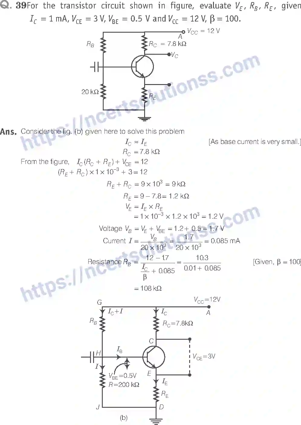 NCERT-Exemplar-Solution-Class-12-Physics-Semiconductor-Electronics-Material-Devices-and-Simple-Circuits-59-page-20