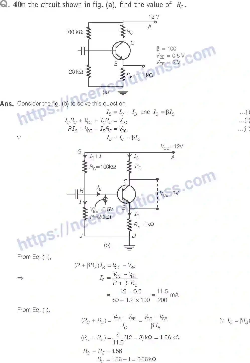 NCERT-Exemplar-Solution-Class-12-Physics-Semiconductor-Electronics-Material-Devices-and-Simple-Circuits-59-page-21
