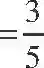 NCERT-Exemplar-Solution-Class-6-Mathematics-Ratio-and-Proportion-253-page-42