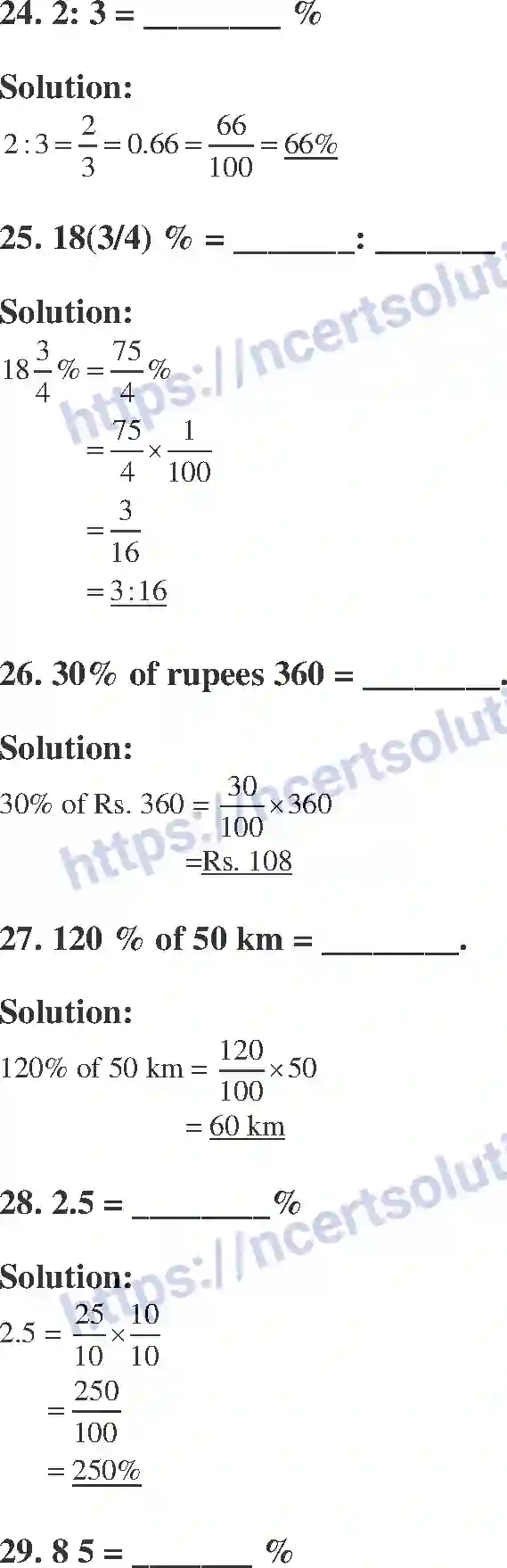 NCERT-Exemplar-Solution-Class-7-Mathematics-Comparing-Quantities-222-page-10