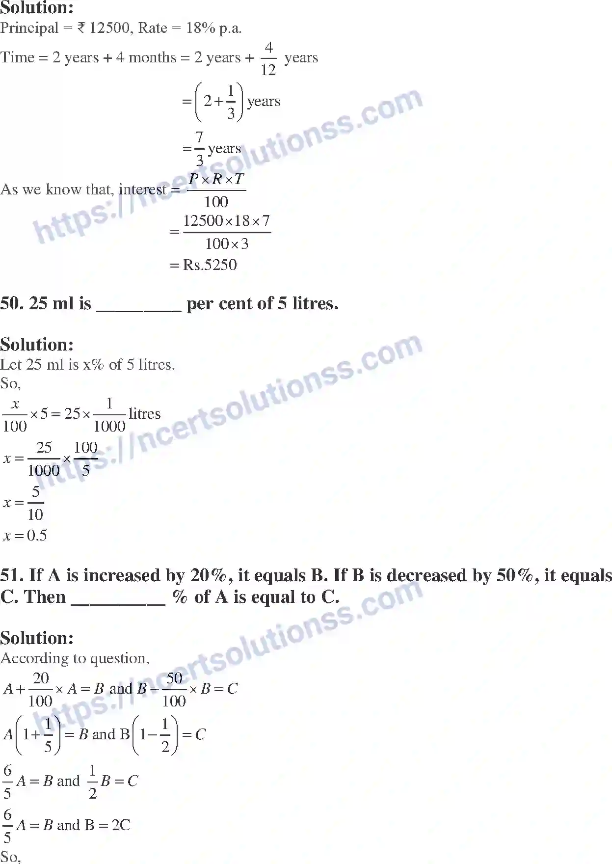 NCERT-Exemplar-Solution-Class-7-Mathematics-Comparing-Quantities-222-page-17