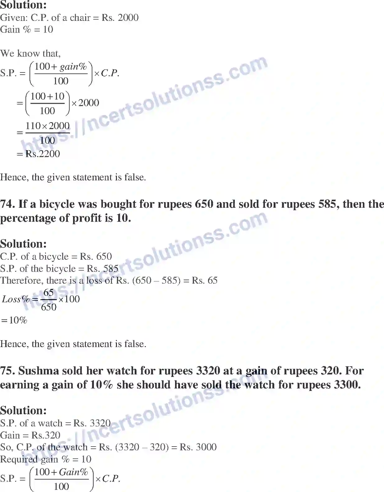 NCERT-Exemplar-Solution-Class-7-Mathematics-Comparing-Quantities-222-page-24