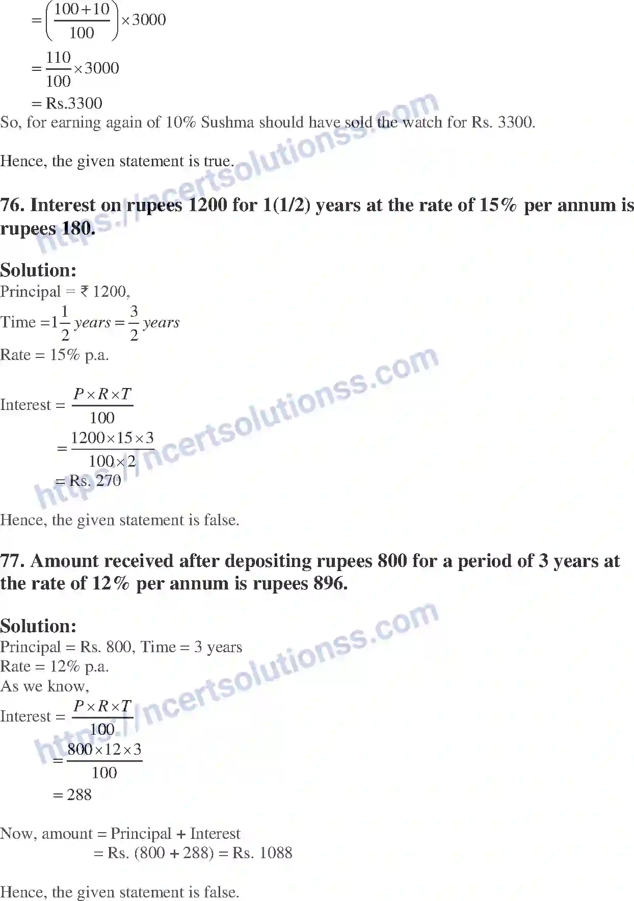 NCERT-Exemplar-Solution-Class-7-Mathematics-Comparing-Quantities-222-page-25