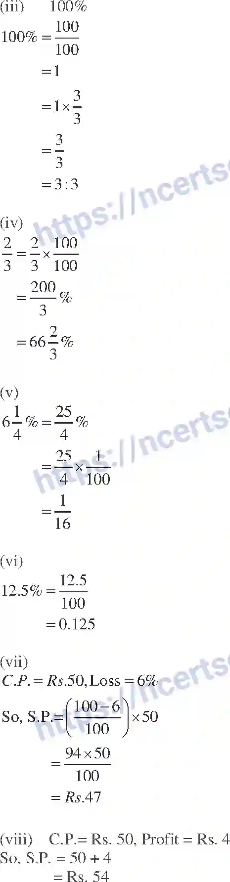 NCERT-Exemplar-Solution-Class-7-Mathematics-Comparing-Quantities-222-page-51