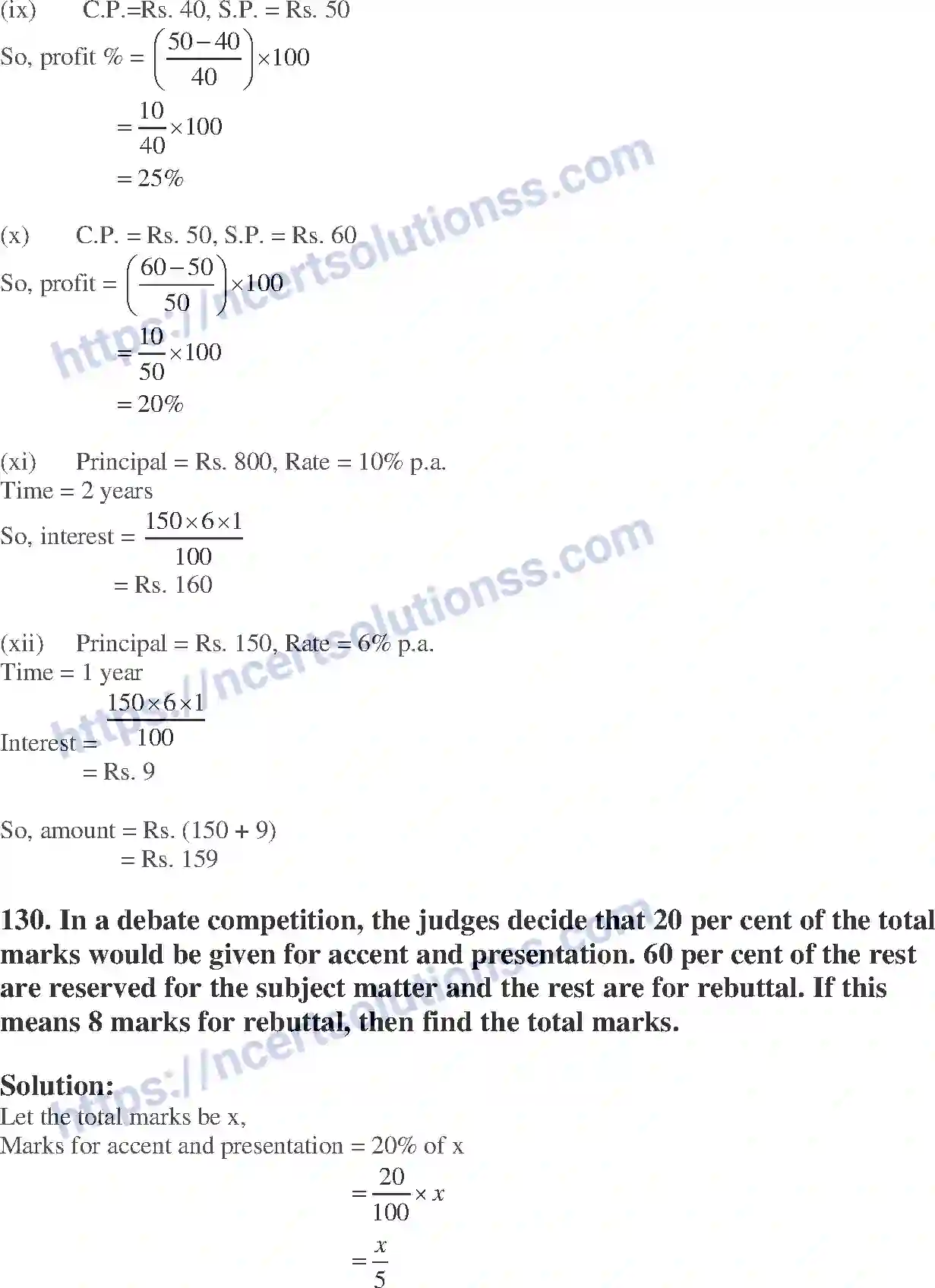 NCERT-Exemplar-Solution-Class-7-Mathematics-Comparing-Quantities-222-page-52