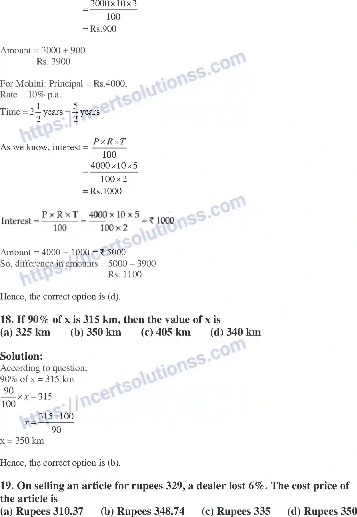 NCERT-Exemplar-Solution-Class-7-Mathematics-Comparing-Quantities-222-page-7