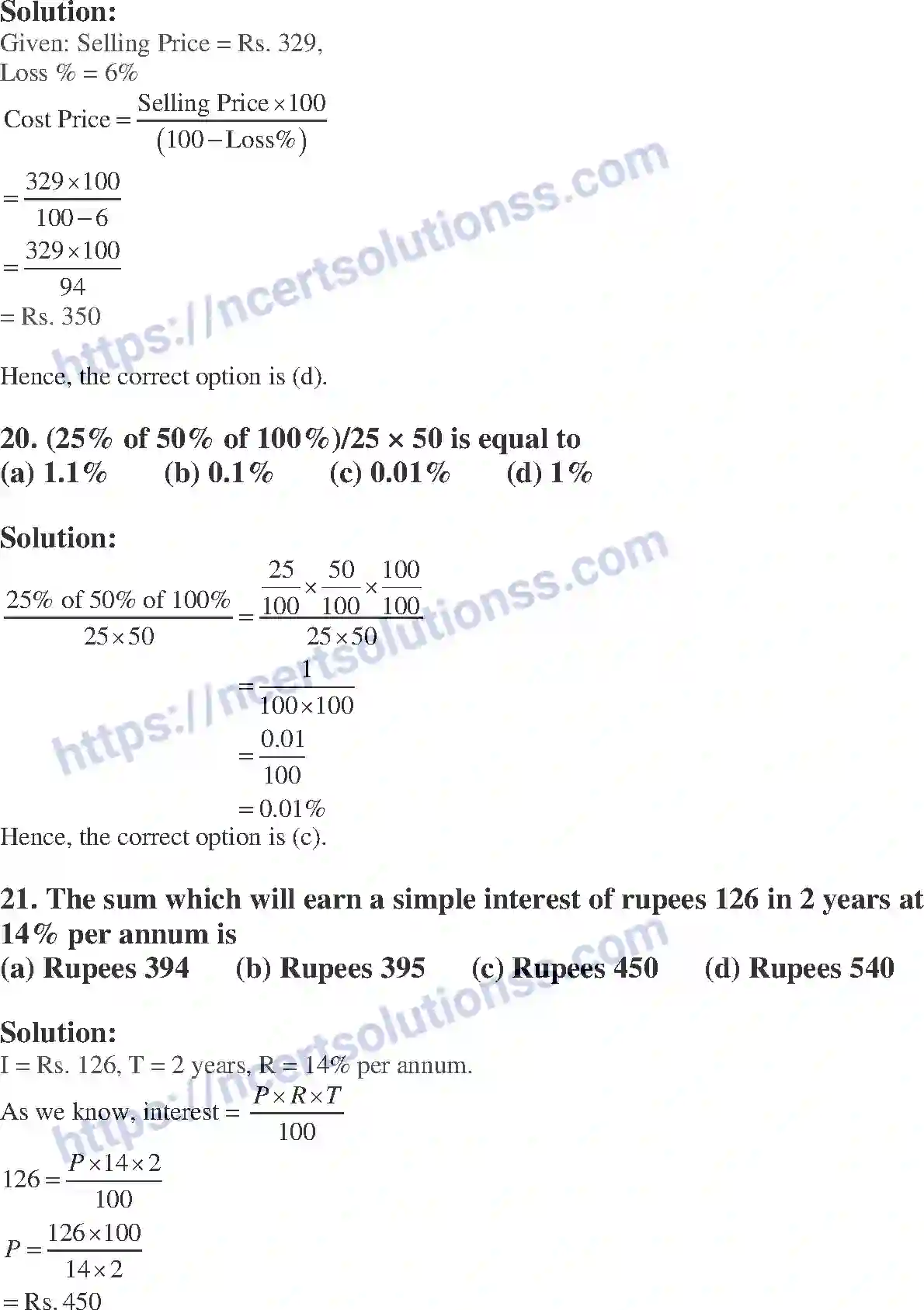 NCERT-Exemplar-Solution-Class-7-Mathematics-Comparing-Quantities-222-page-8