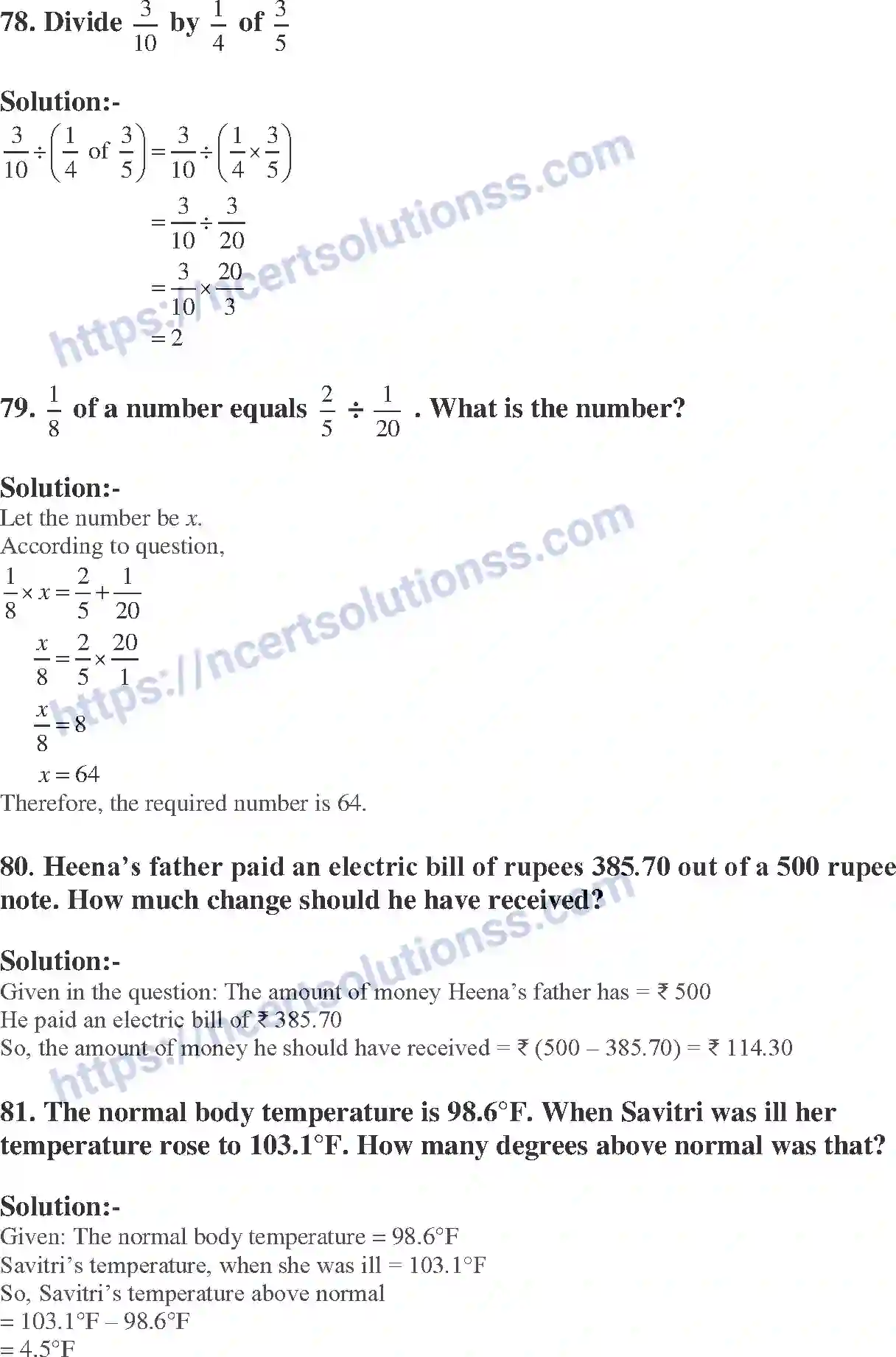 NCERT-Exemplar-Solution-Class-7-Mathematics-Fractions-and-Decimals-217-page-26