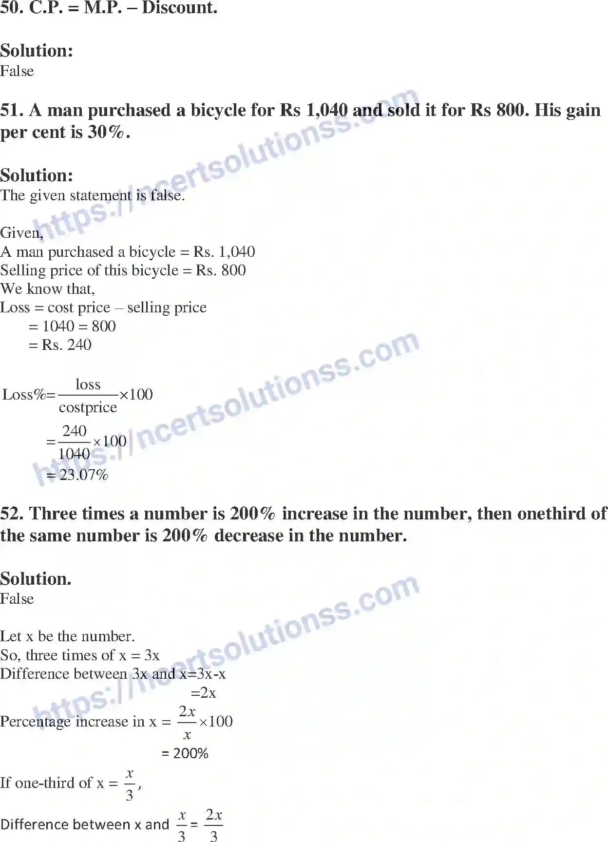 NCERT-Exemplar-Solution-Class-8-Mathematics-Comparing-Quantities-193-page-17