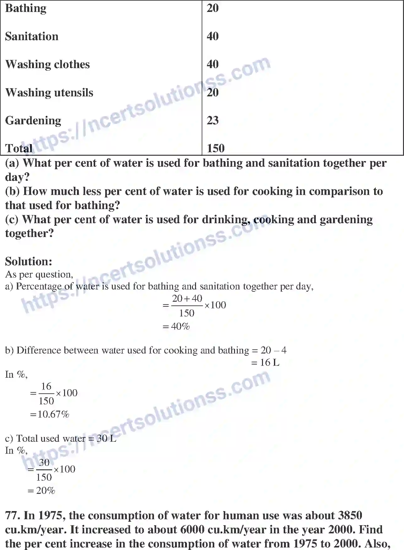 NCERT-Exemplar-Solution-Class-8-Mathematics-Comparing-Quantities-193-page-27