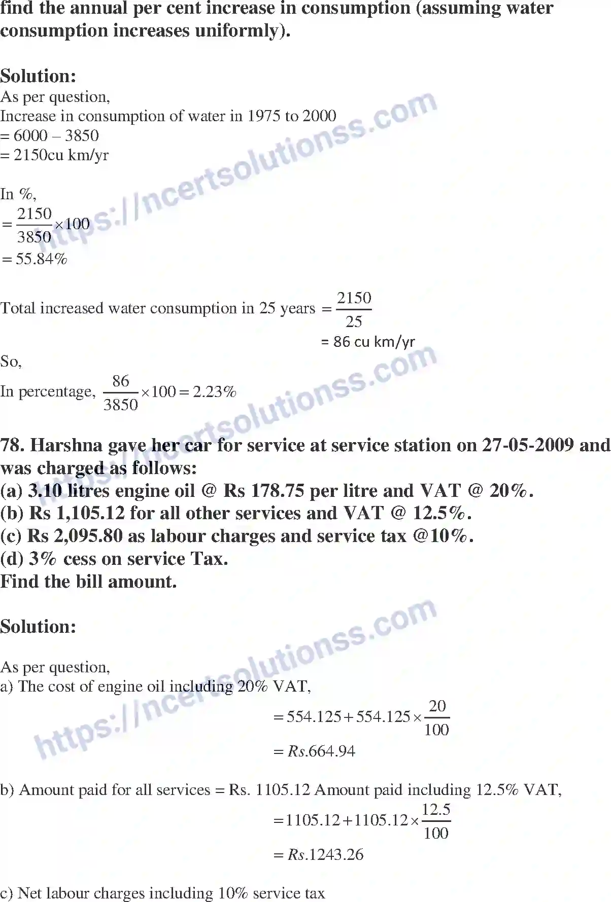 NCERT-Exemplar-Solution-Class-8-Mathematics-Comparing-Quantities-193-page-28