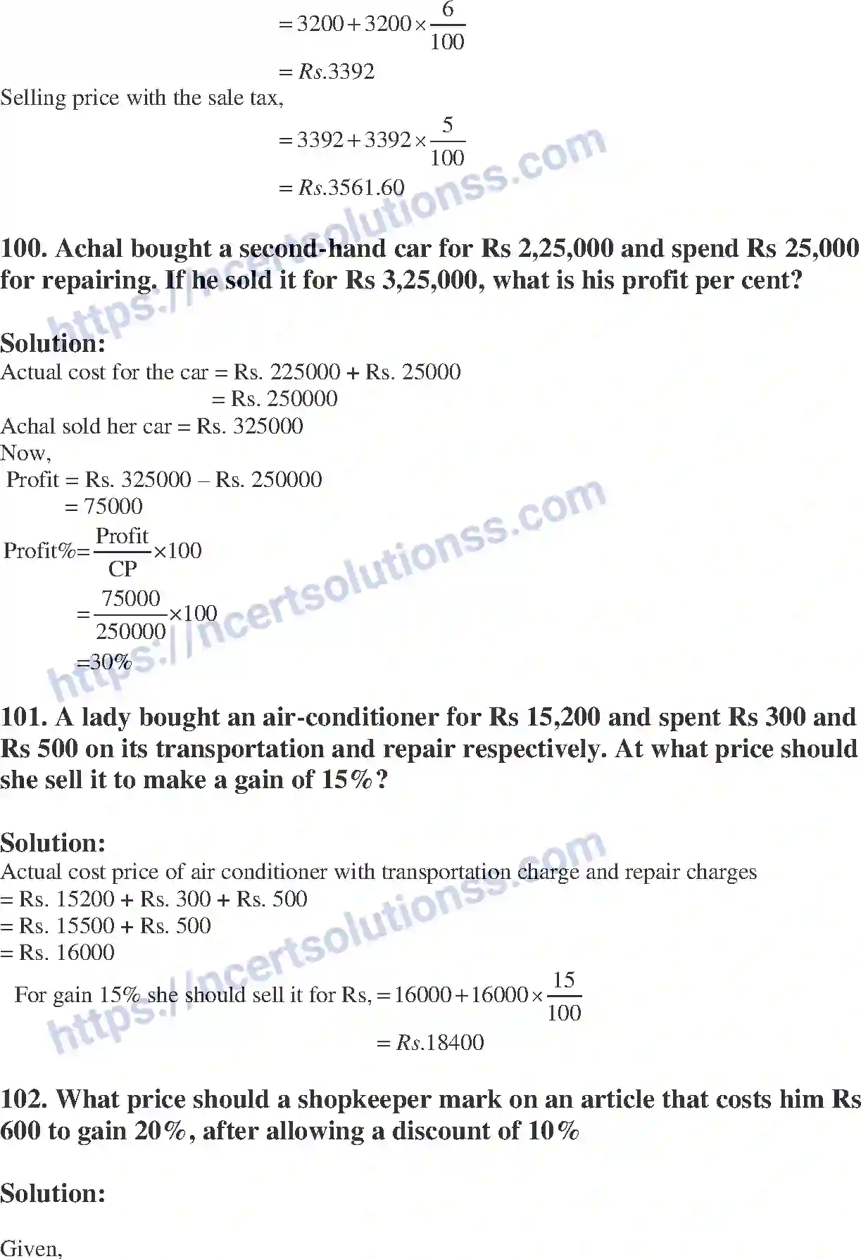 NCERT-Exemplar-Solution-Class-8-Mathematics-Comparing-Quantities-193-page-43