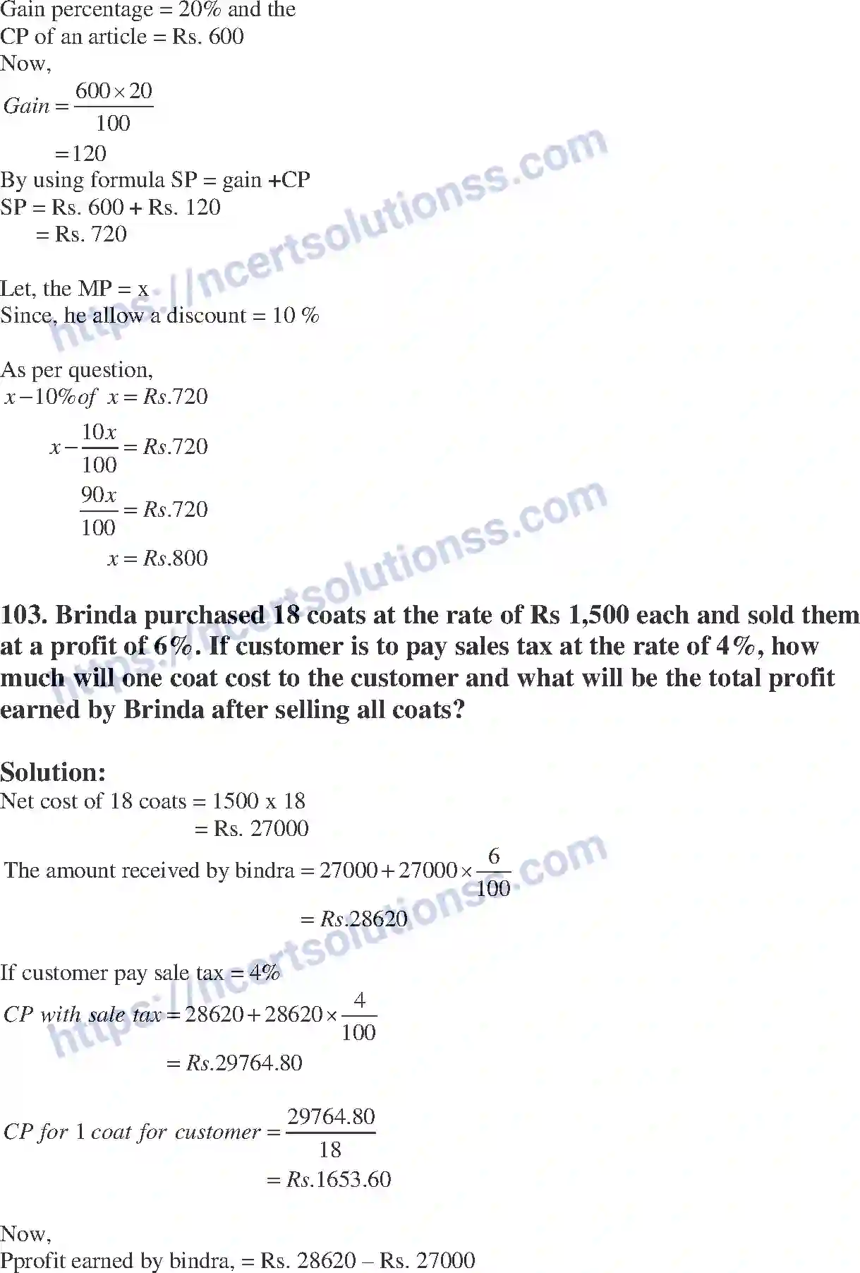 NCERT-Exemplar-Solution-Class-8-Mathematics-Comparing-Quantities-193-page-44