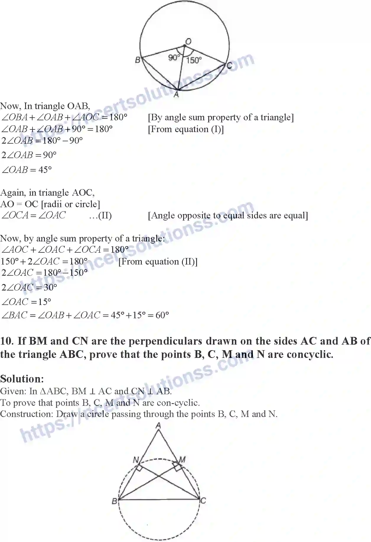 NCERT-Exemplar-Solution-Class-9-Mathematics-Circles-165-page-16