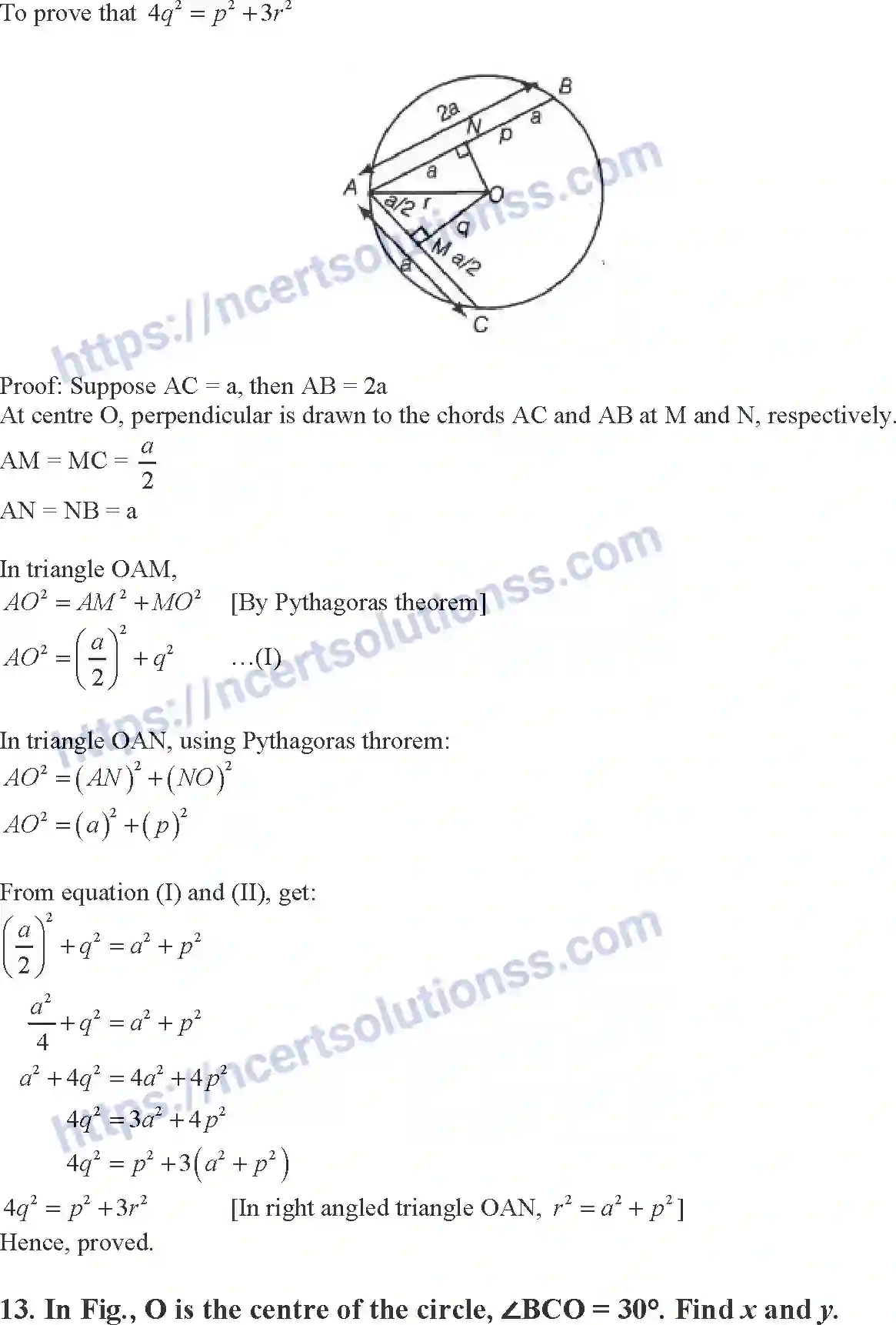 NCERT-Exemplar-Solution-Class-9-Mathematics-Circles-165-page-30
