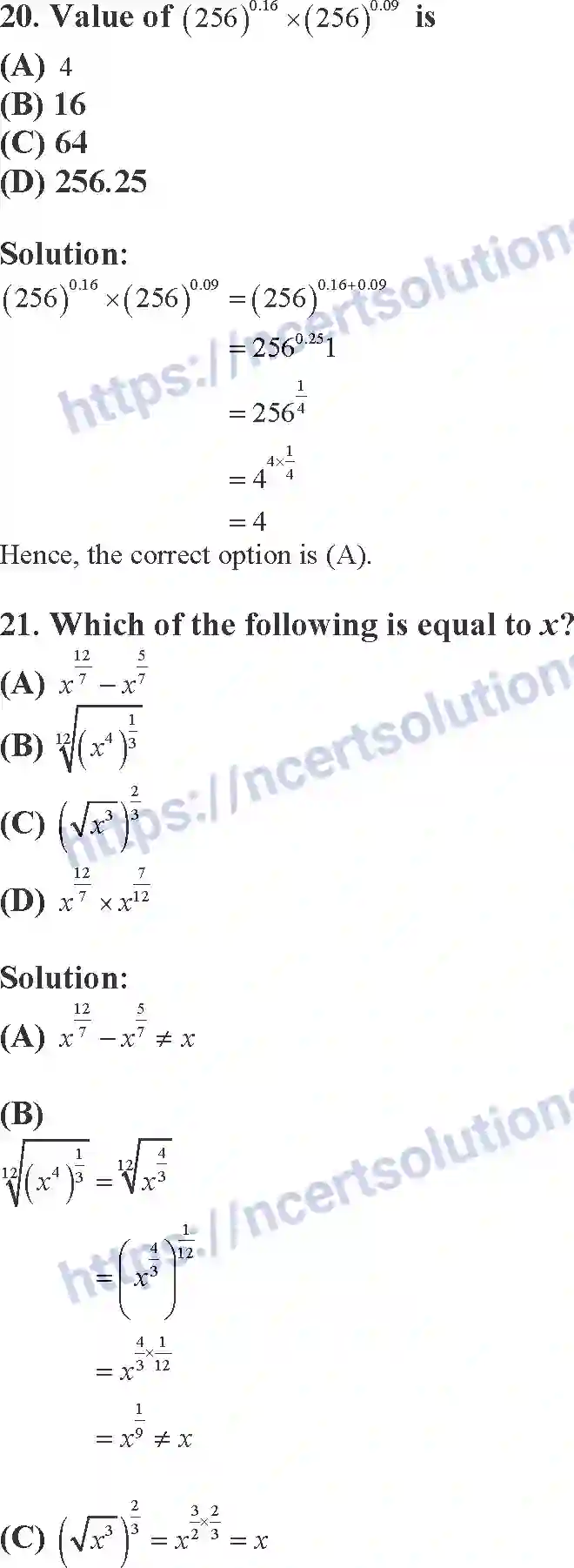 NCERT-Exemplar-Solution-Class-9-Mathematics-Number-System-156-page-9