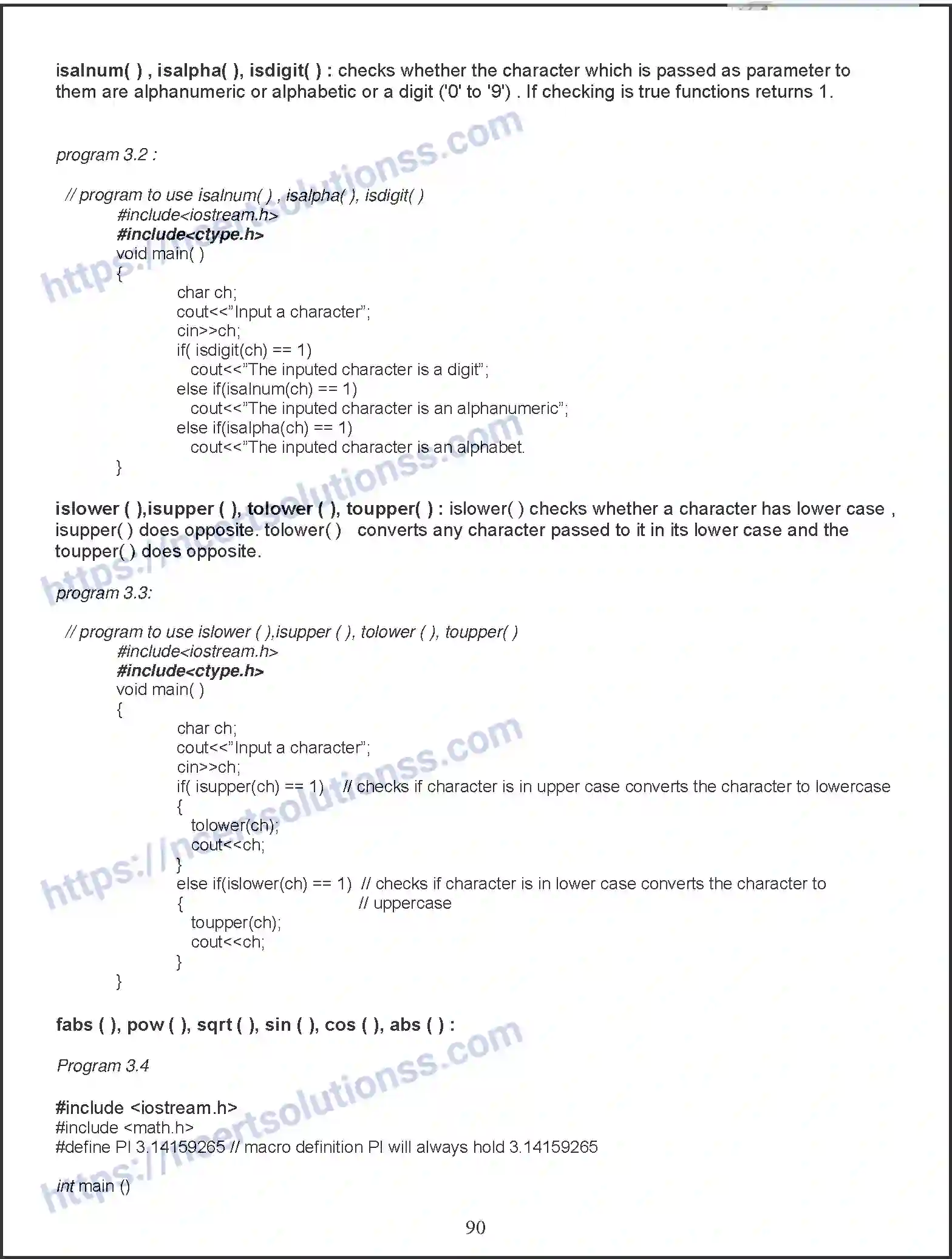 NCERT-Notes-Class-11-Computer-Science-Functions-in-CPP-373-page-13