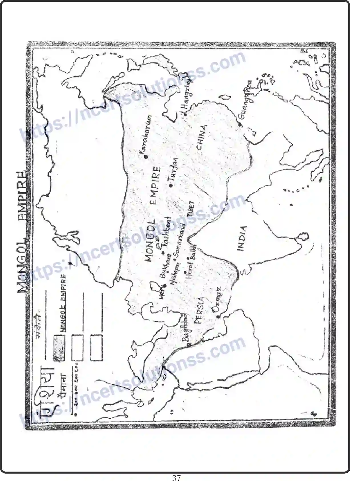 NCERT-Notes-Class-11-History-Nomadic-Empires-403-page-5