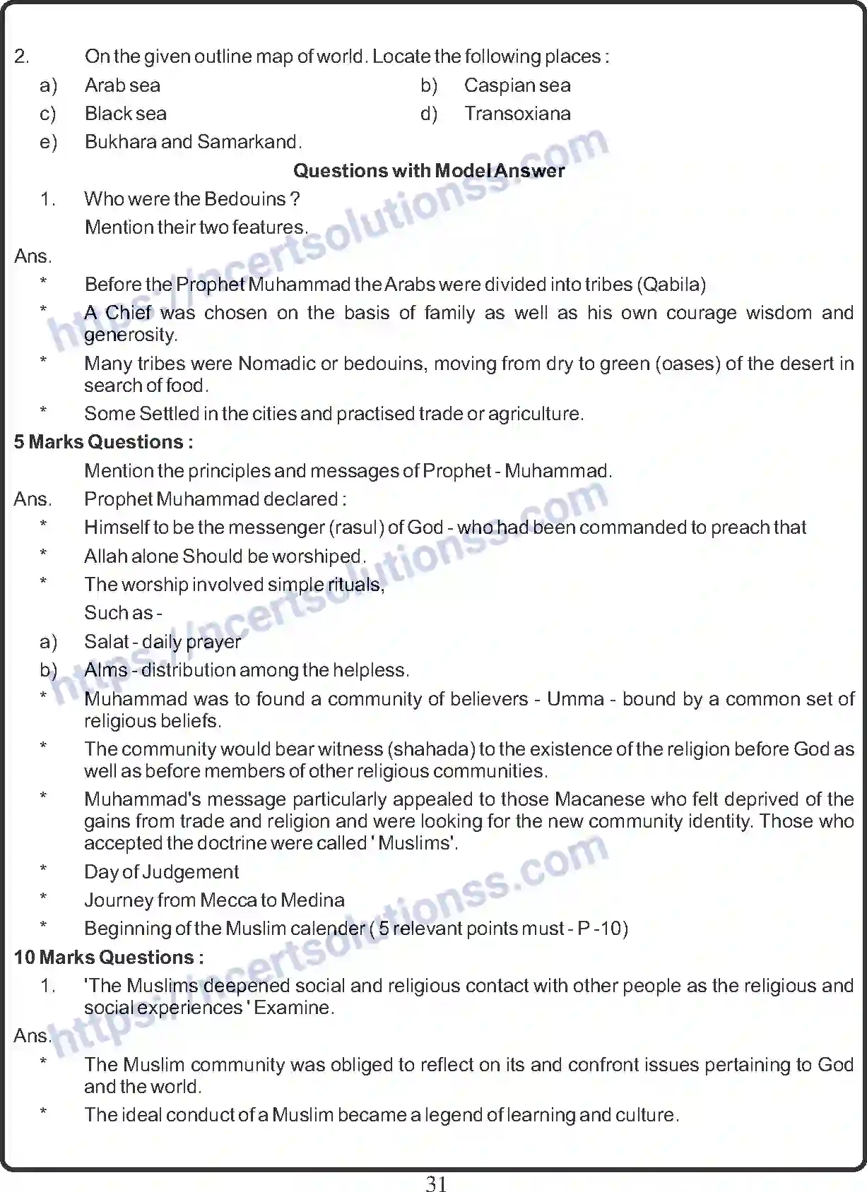 NCERT-Notes-Class-11-History-The-Central-Islamic-Lands-402-page-8