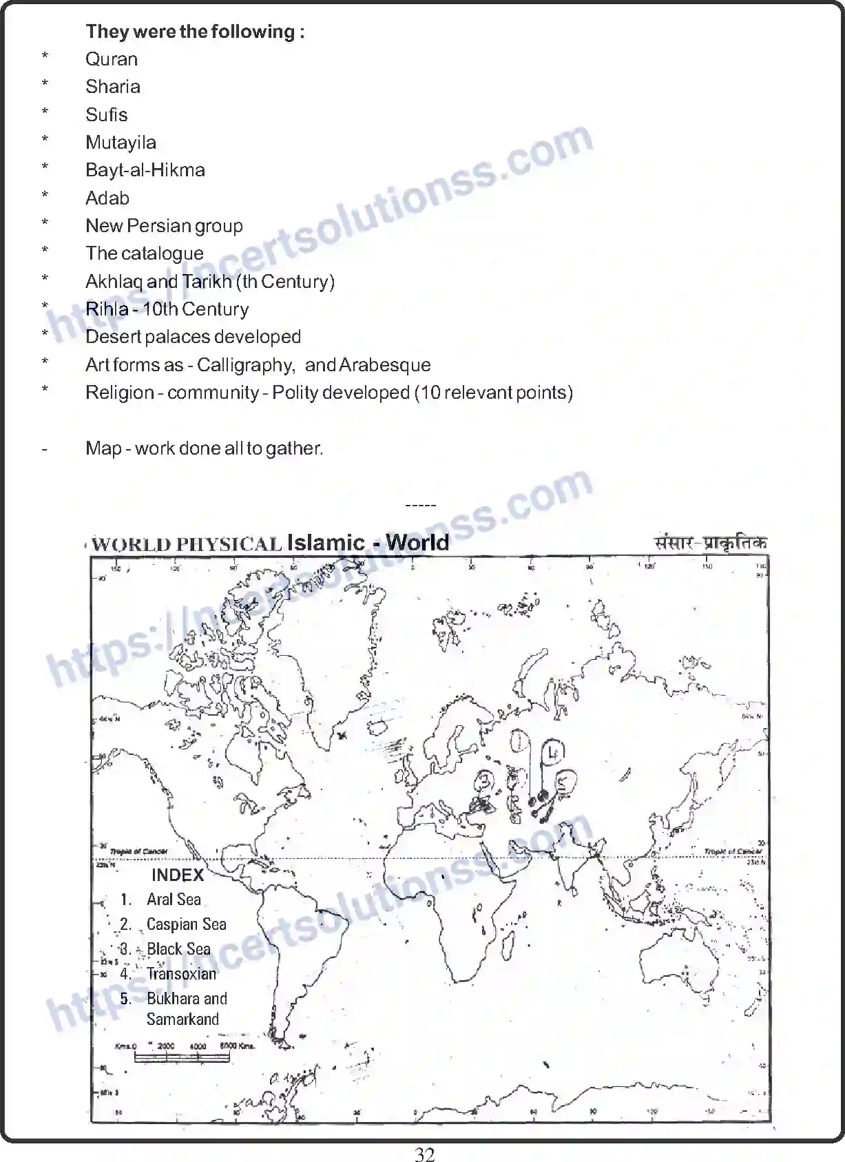 NCERT-Notes-Class-11-History-The-Central-Islamic-Lands-402-page-9