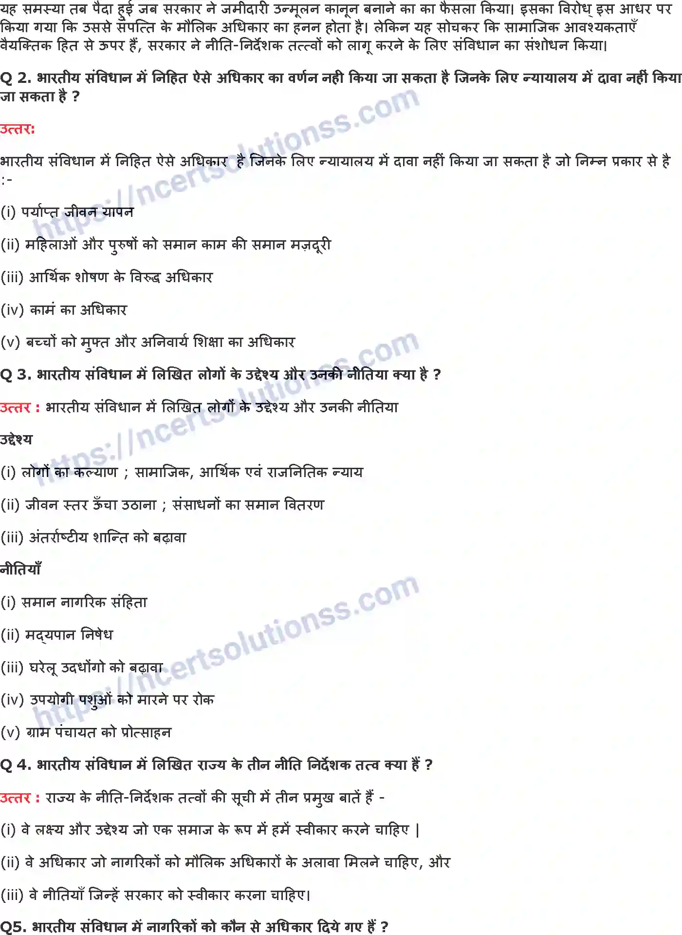 NCERT-Notes-Class-11-भारत-का-संविधान-सिद्धांत-और-व्यवहार-भारतीय-संविधान-में-अधिकार-1146-page-4