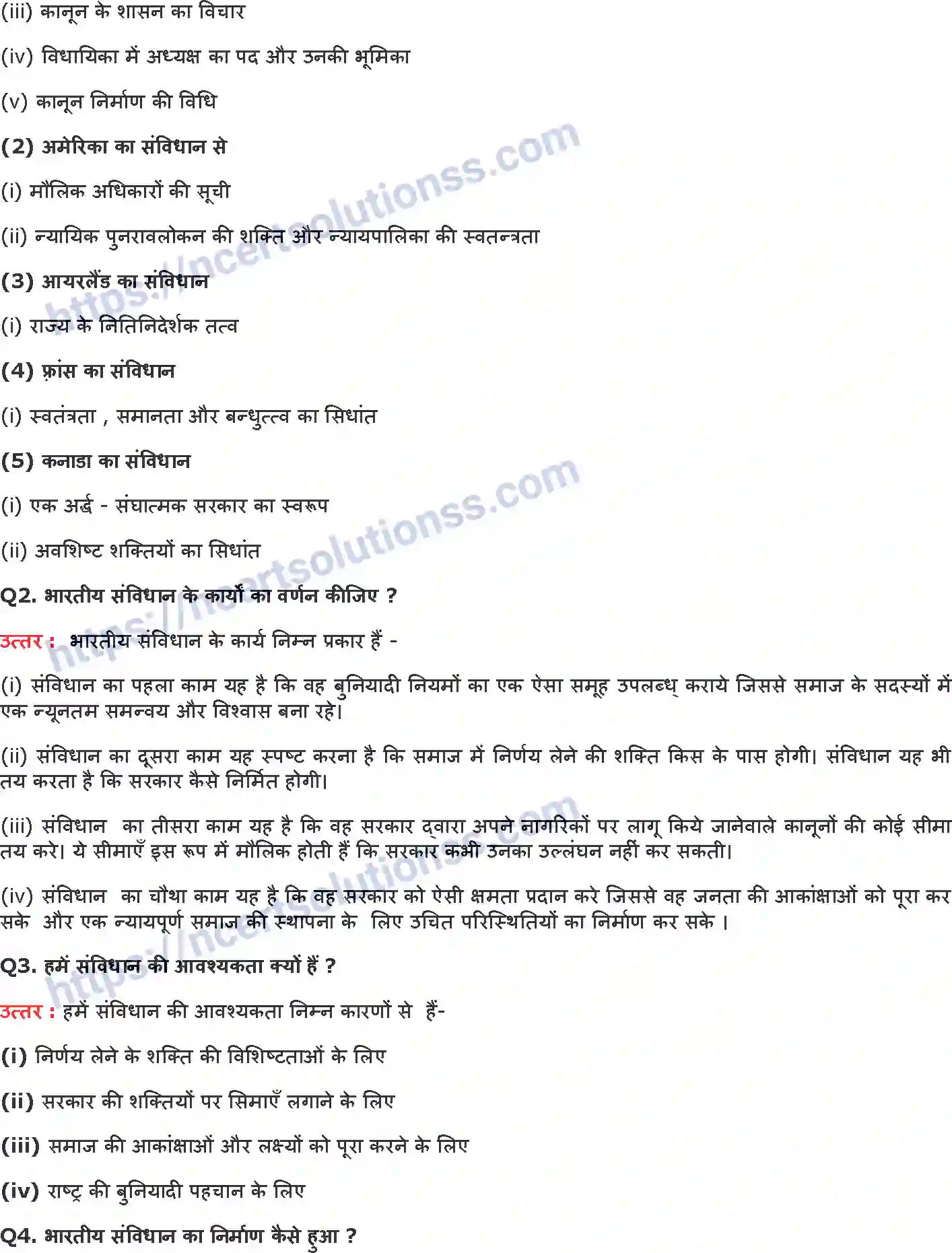 NCERT-Notes-Class-11-भारत-का-संविधान-सिद्धांत-और-व्यवहार-संविधान-क्यों-और-कैसे-1145-page-4