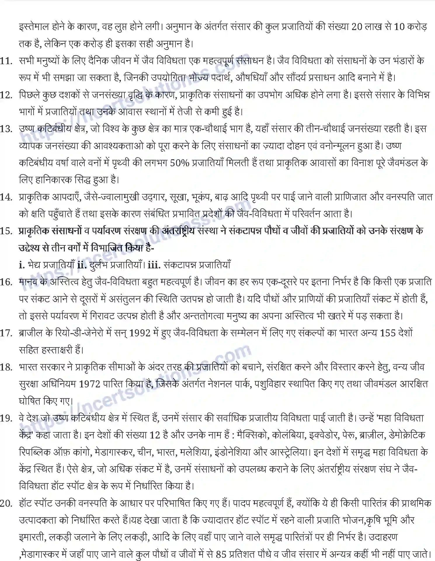 NCERT-Notes-Class-11-भौतिक-भूगोल-के-मूल-सिद्धांत-जैवand-विविधता-एवं-संरक्षण-1237-page-2