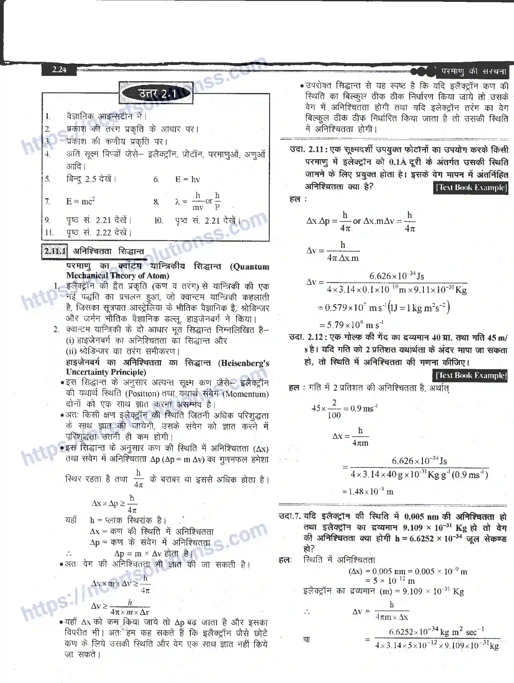 NCERT-Notes-Class-11-रसायन-विज्ञान-परमाणु-की-संरचना-1268-page-24