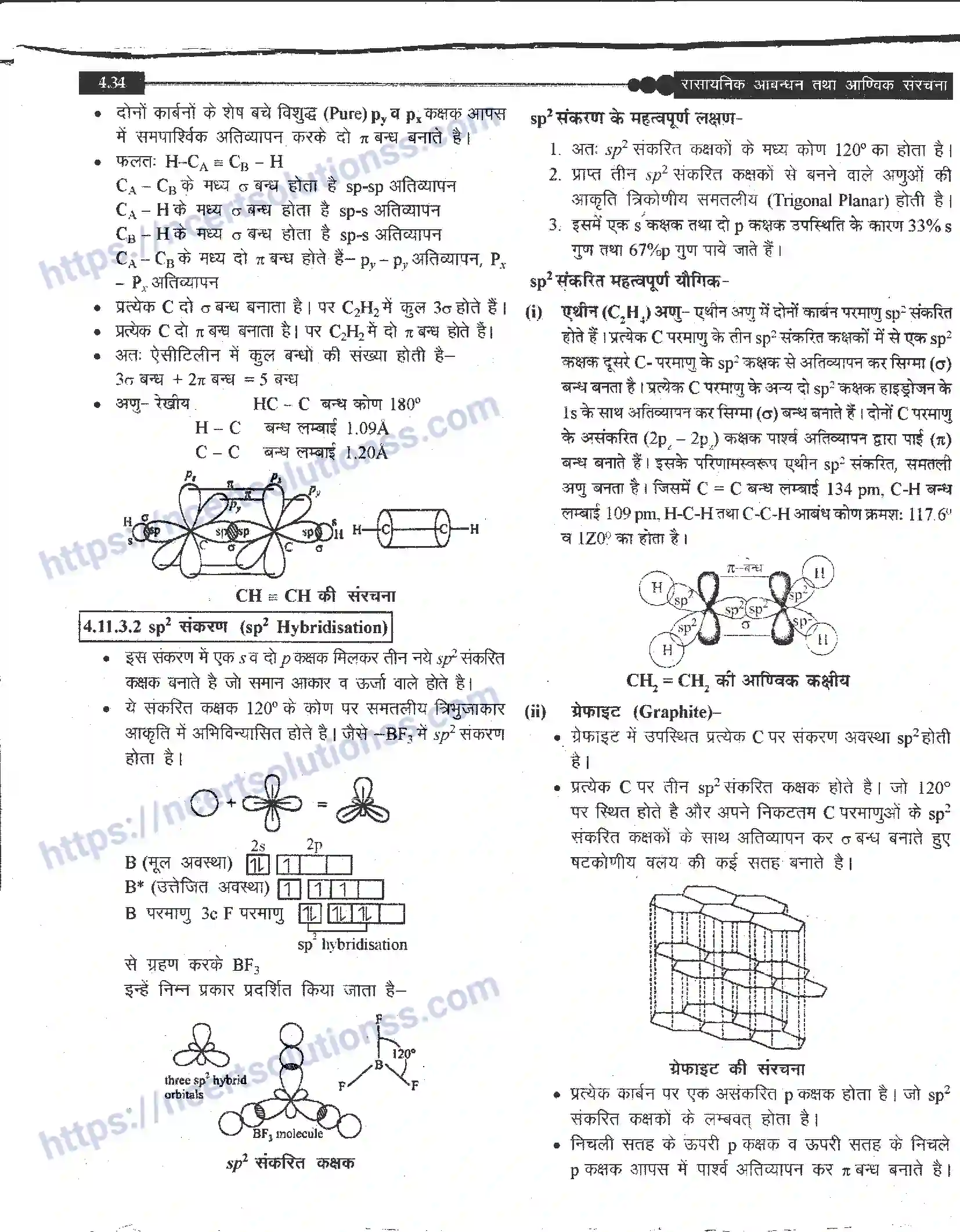 NCERT-Notes-Class-11-रसायन-विज्ञान-रासायनिक-आबंधन-तथा-आण्विक-संरचना-1270-page-34